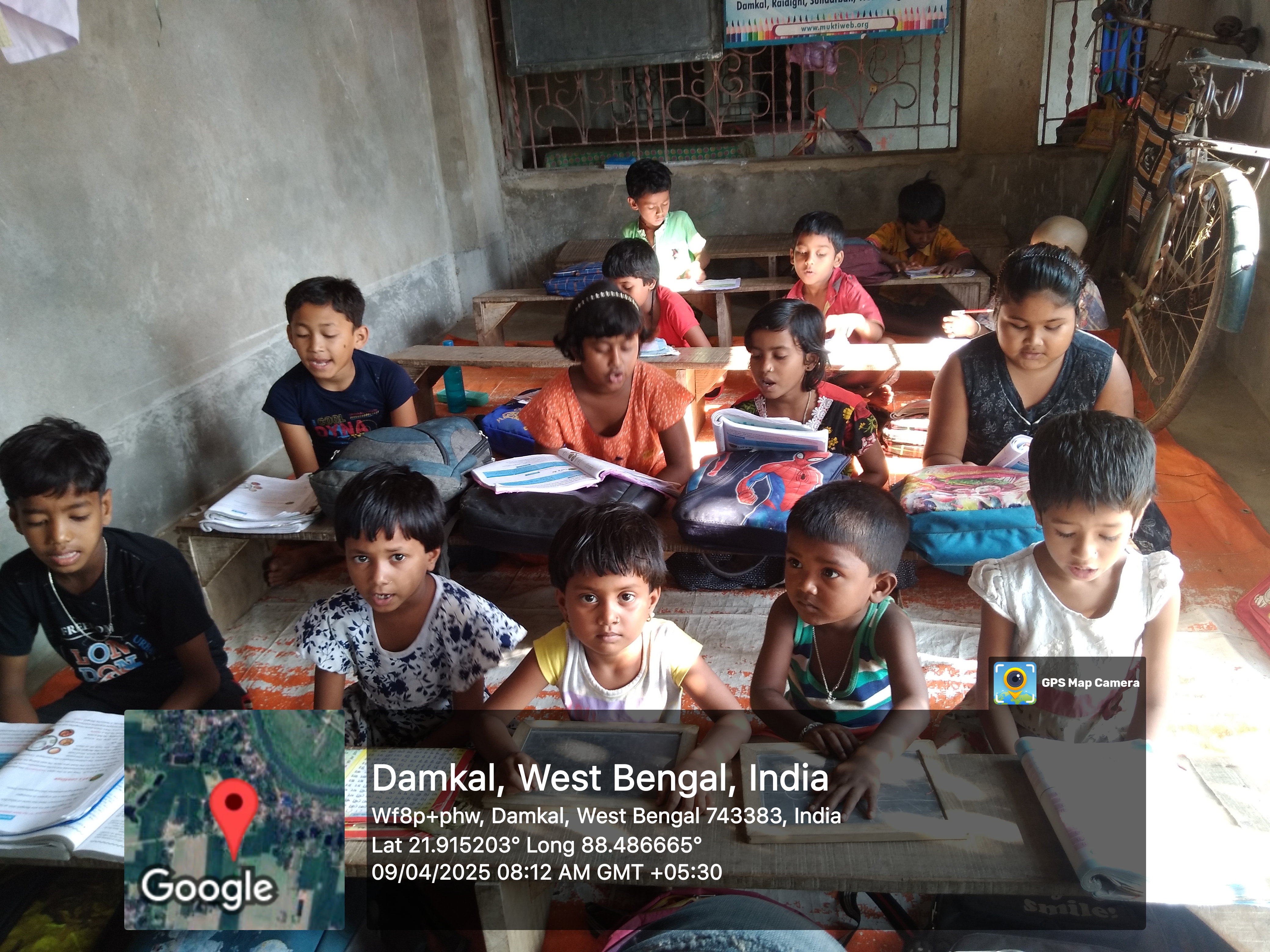 Damkal No 1 Chatterjeepara Mkss 2025 Supported By Let's Do Some Good Foundation