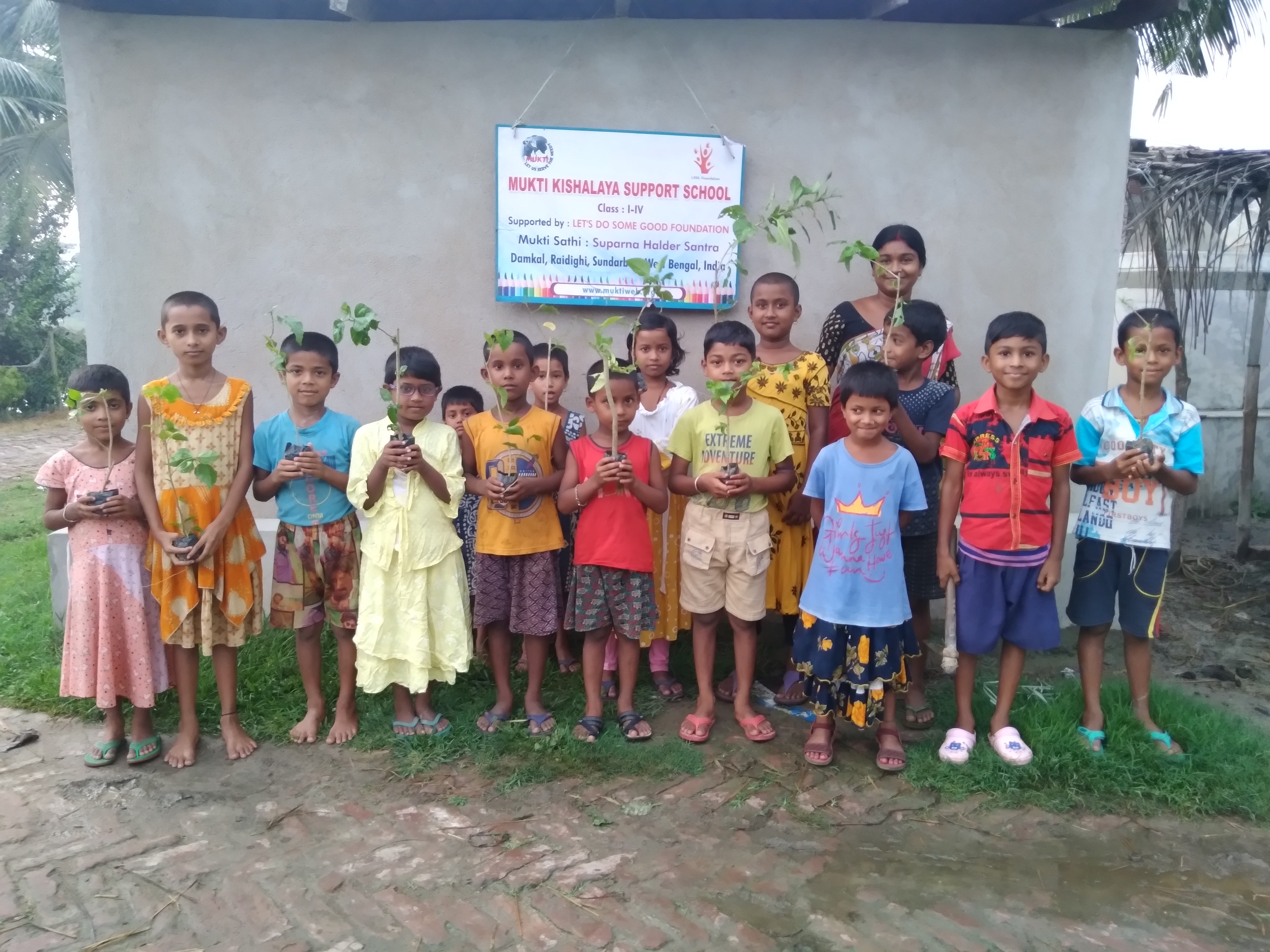 Damkal No 1 Chatterjeepara Mkss 2025 Supported By Let's Do Some Good Foundation