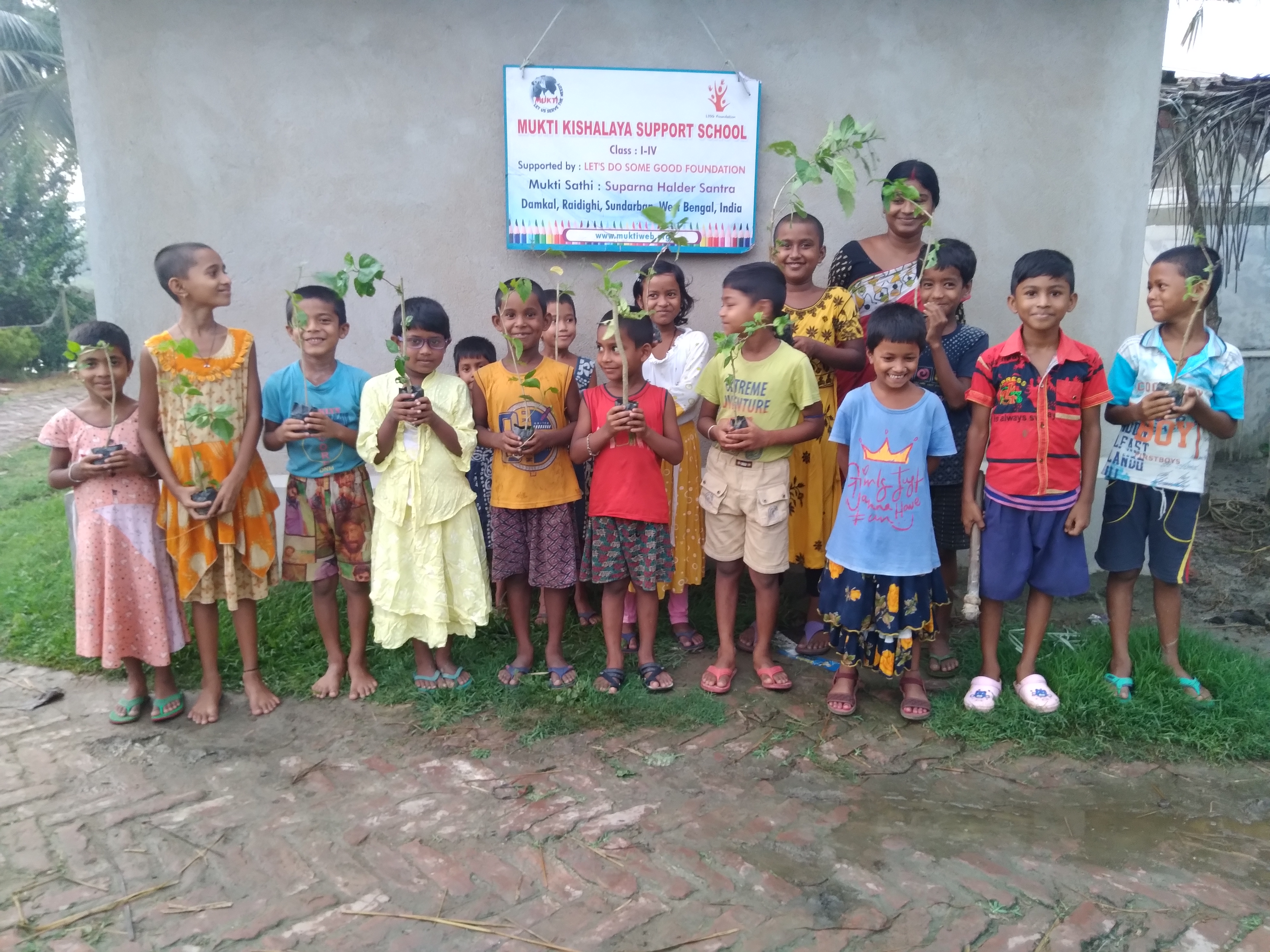 Damkal No 1 Chatterjeepara Mkss 2025 Supported By Let's Do Some Good Foundation