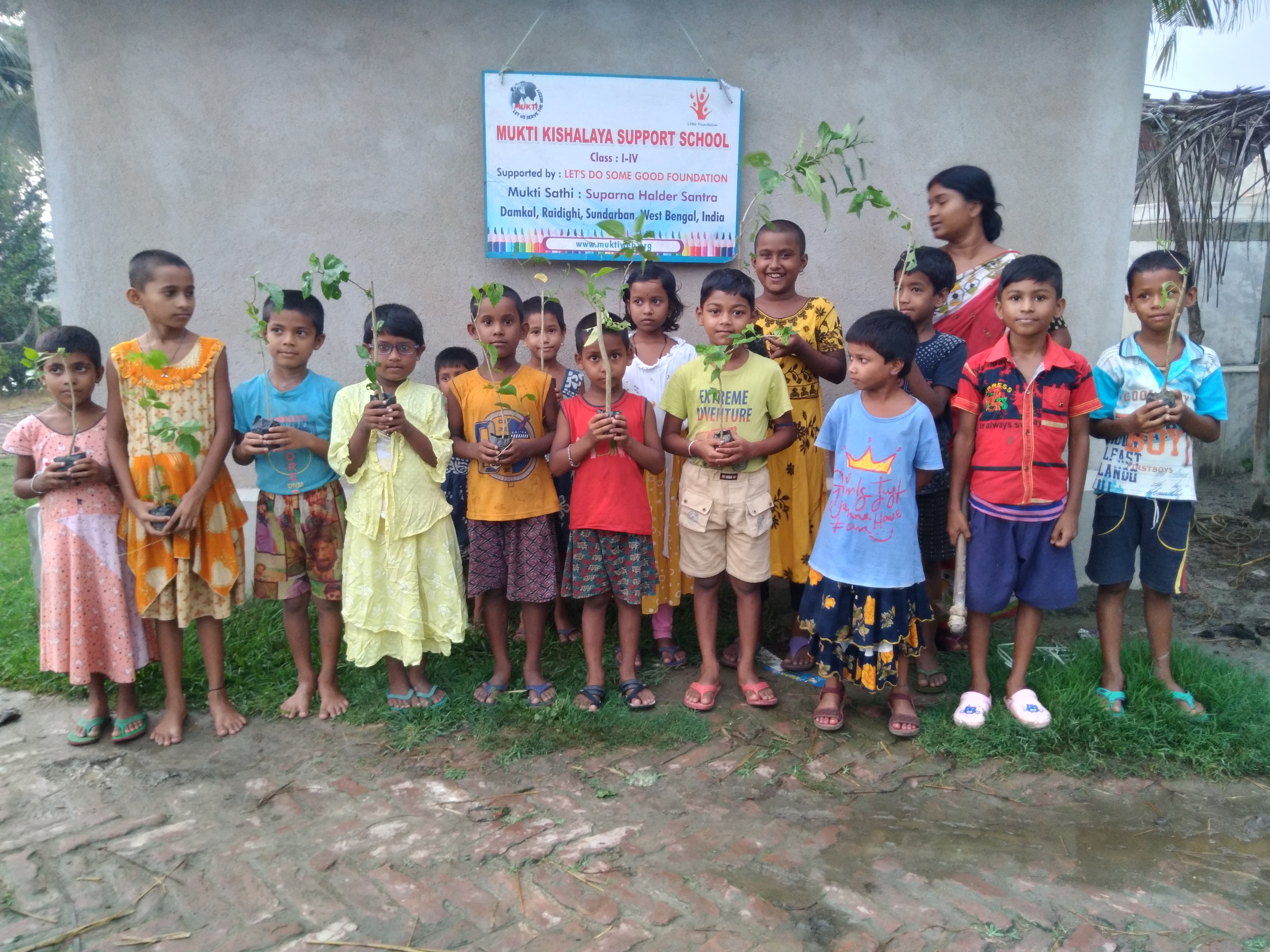 Damkal No 1 Chatterjeepara Mkss 2025 Supported By Let's Do Some Good Foundation