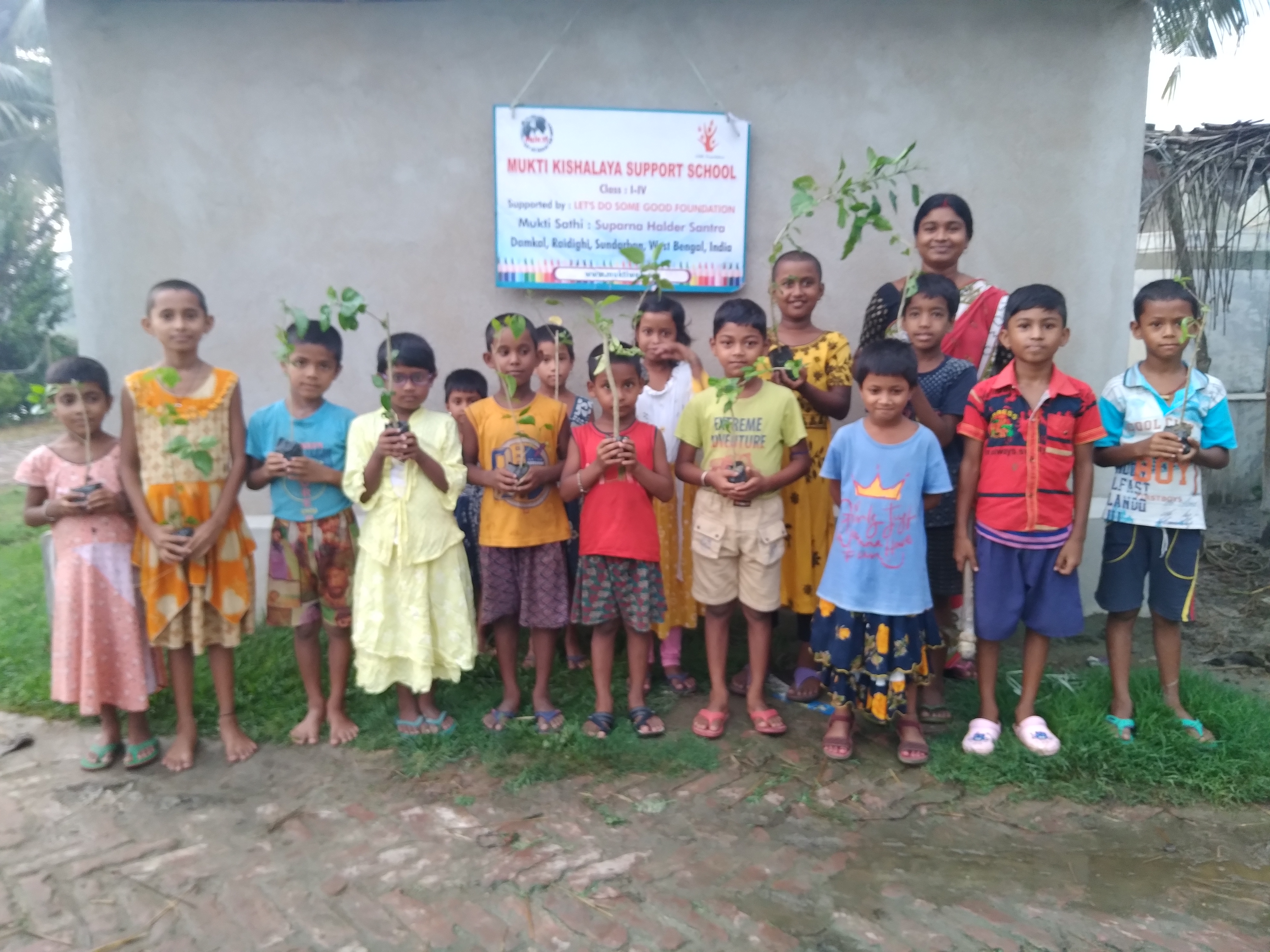 Damkal No 1 Chatterjeepara Mkss 2025 Supported By Let's Do Some Good Foundation