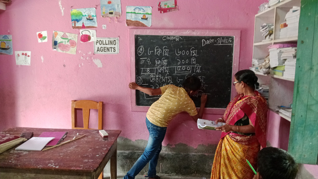 Debichak Mkss 2025 Supported By Srijan