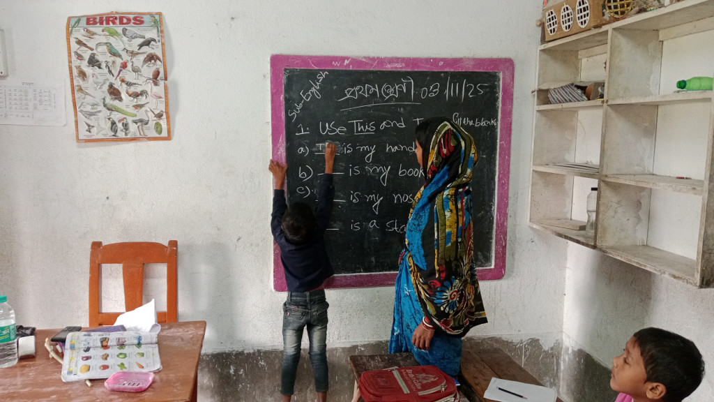 Debichak Mkss 2025 Supported By Srijan