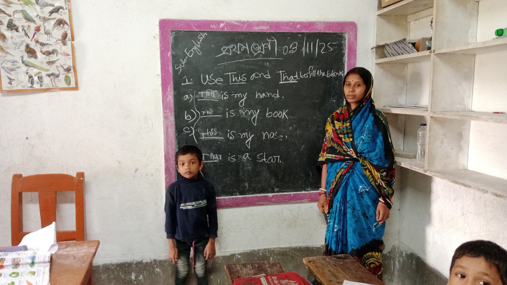 Debichak Mkss 2025 Supported By Srijan