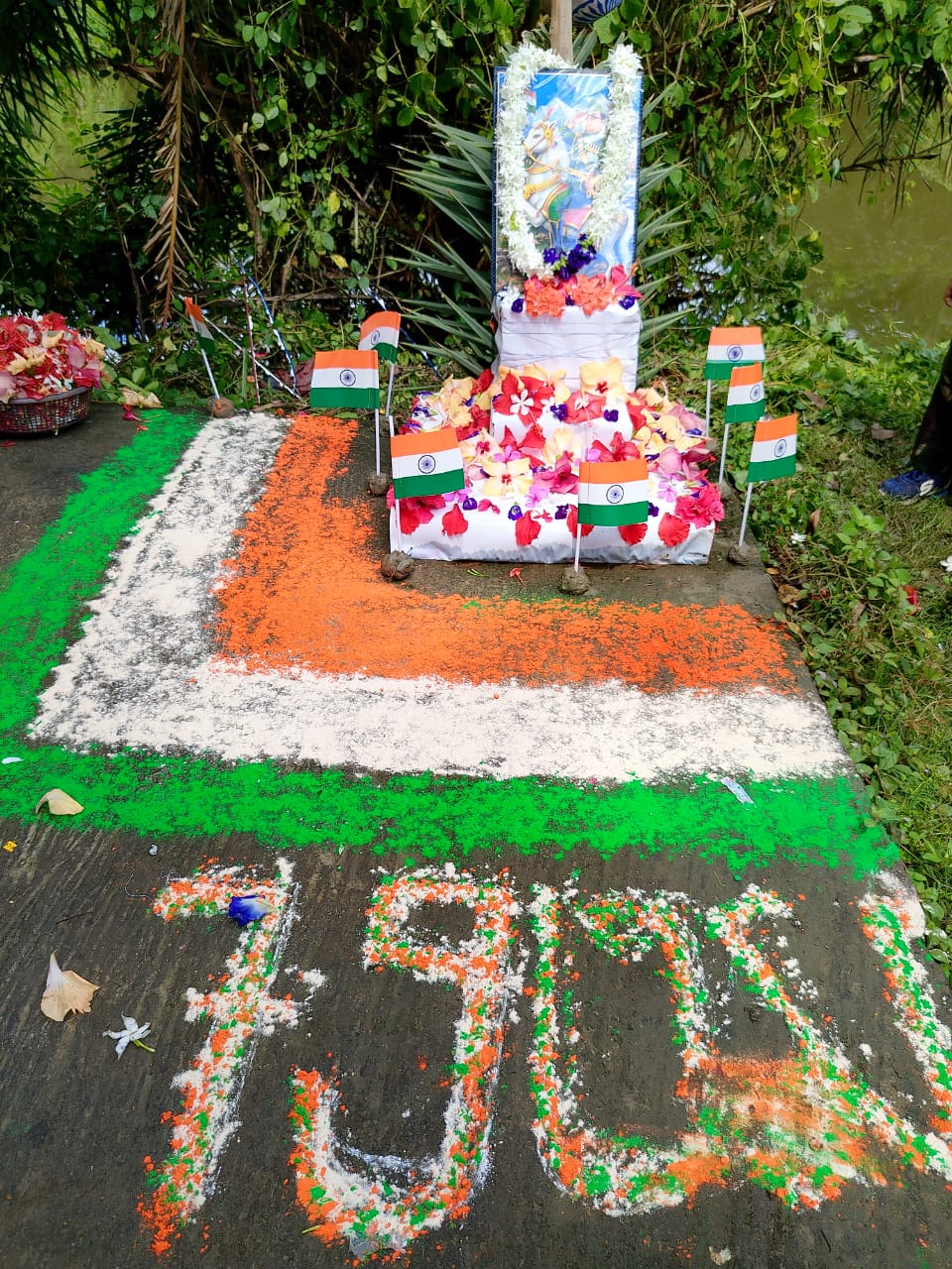 Deulbari 2 Mkss Supported By Srijan