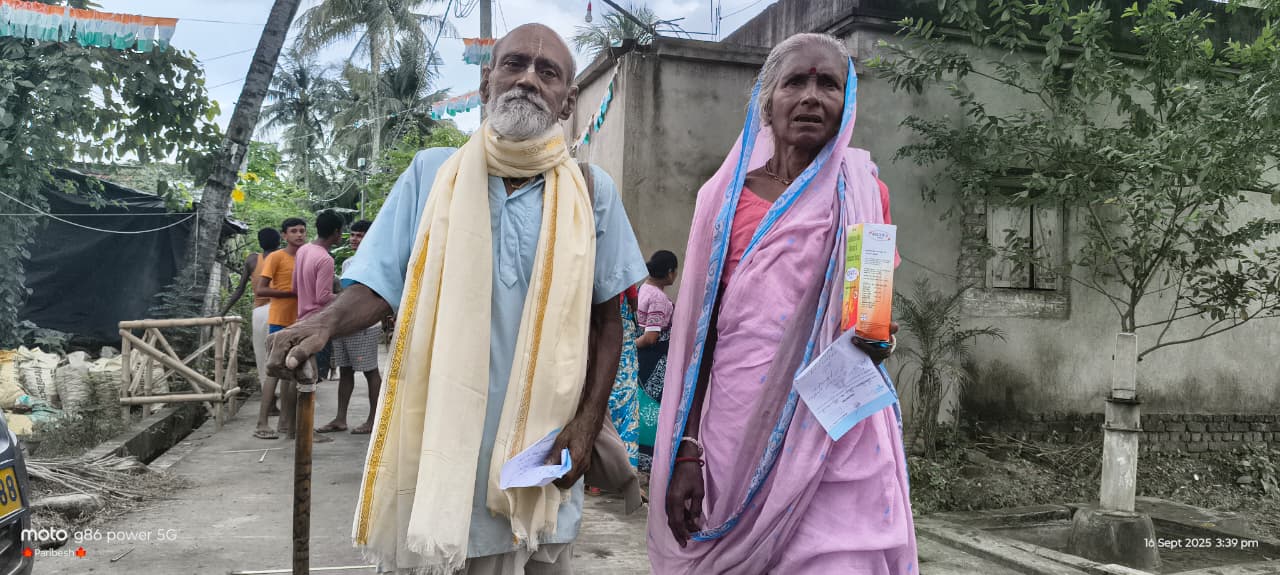 General Medical Camp At Kamarpota Village
