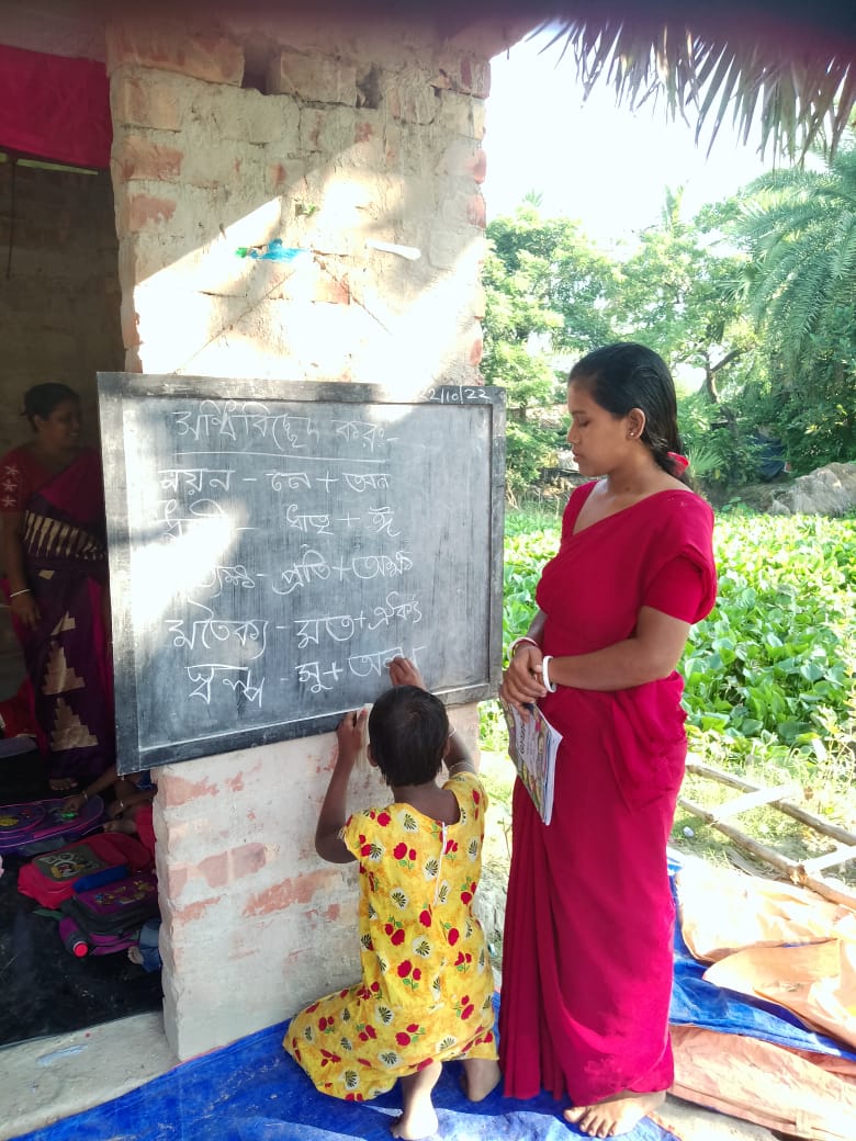 Mkss Supported By Rotary Club Of Calcutta Metro South