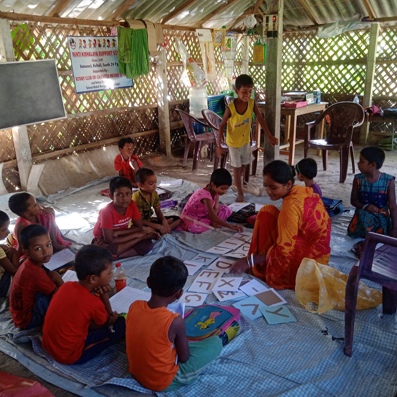 Mkss Supported By Rotary Club Of Calcutta Metro South