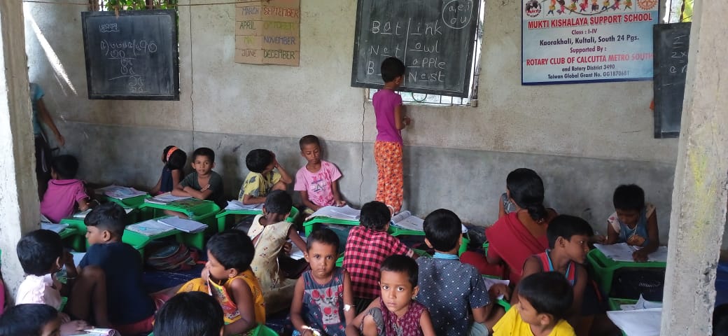 Mkss Supported By Rotary Club Of Calcutta Metro South