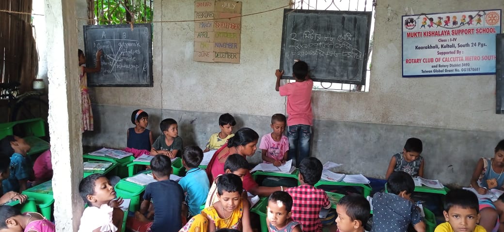 Mkss Supported By Rotary Club Of Calcutta Metro South