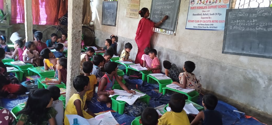 Mkss Supported By Rotary Club Of Calcutta Metro South