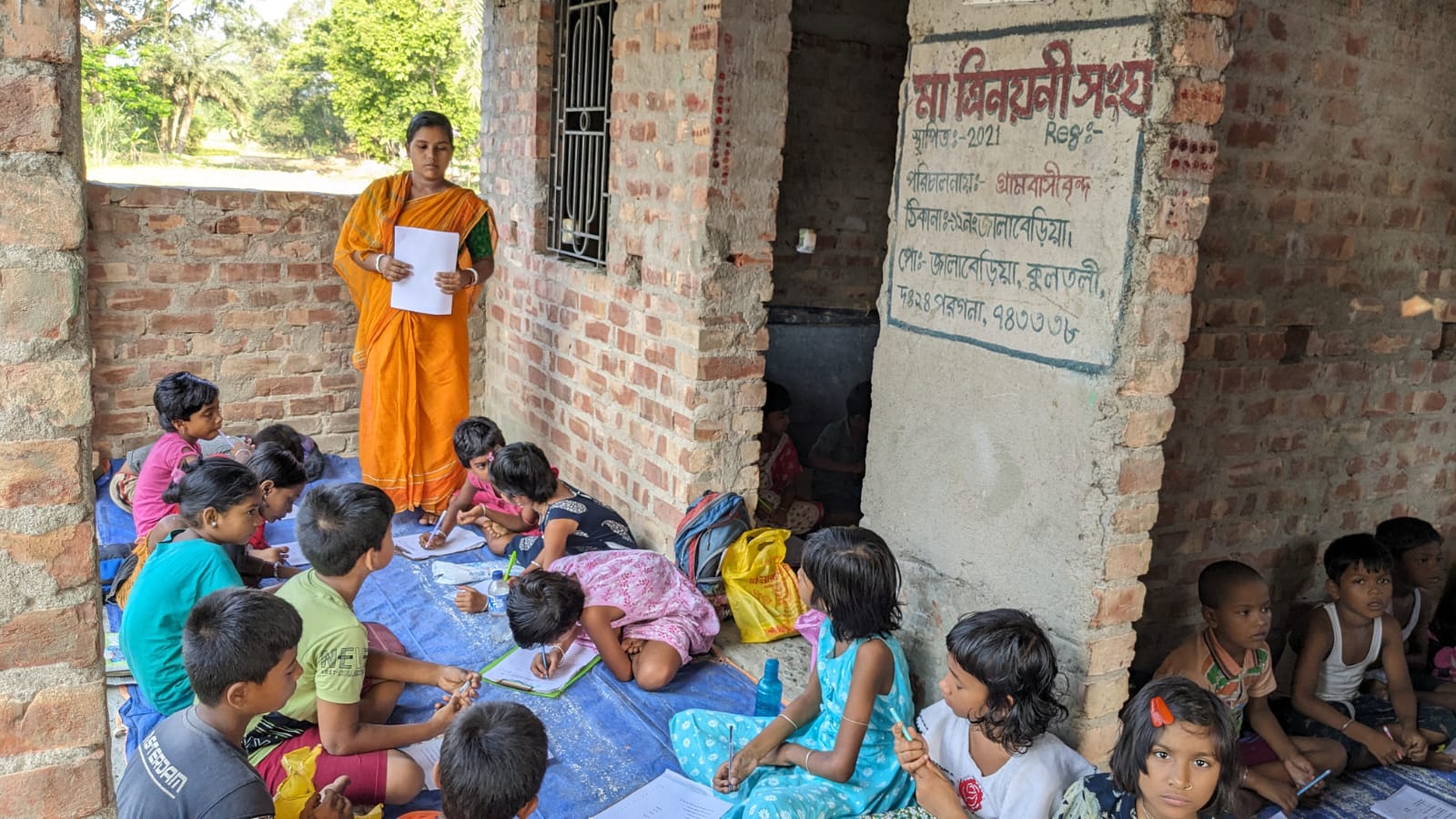 Mkss Supported By Rotary Club Of Calcutta Metro South