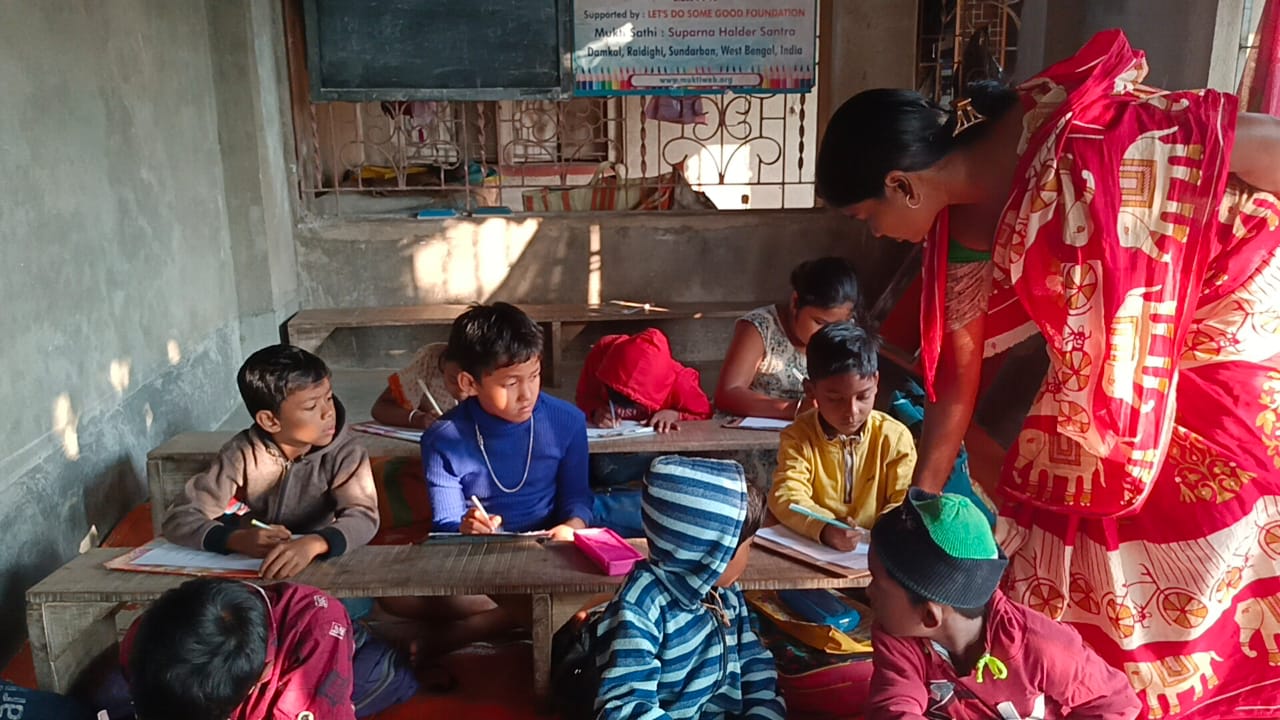 Observation Test At Mukti Kishalaya Support Schools
