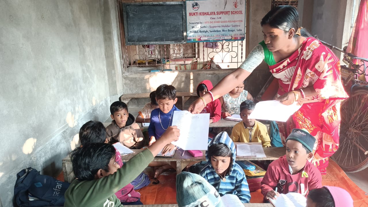 Observation Test At Mukti Kishalaya Support Schools
