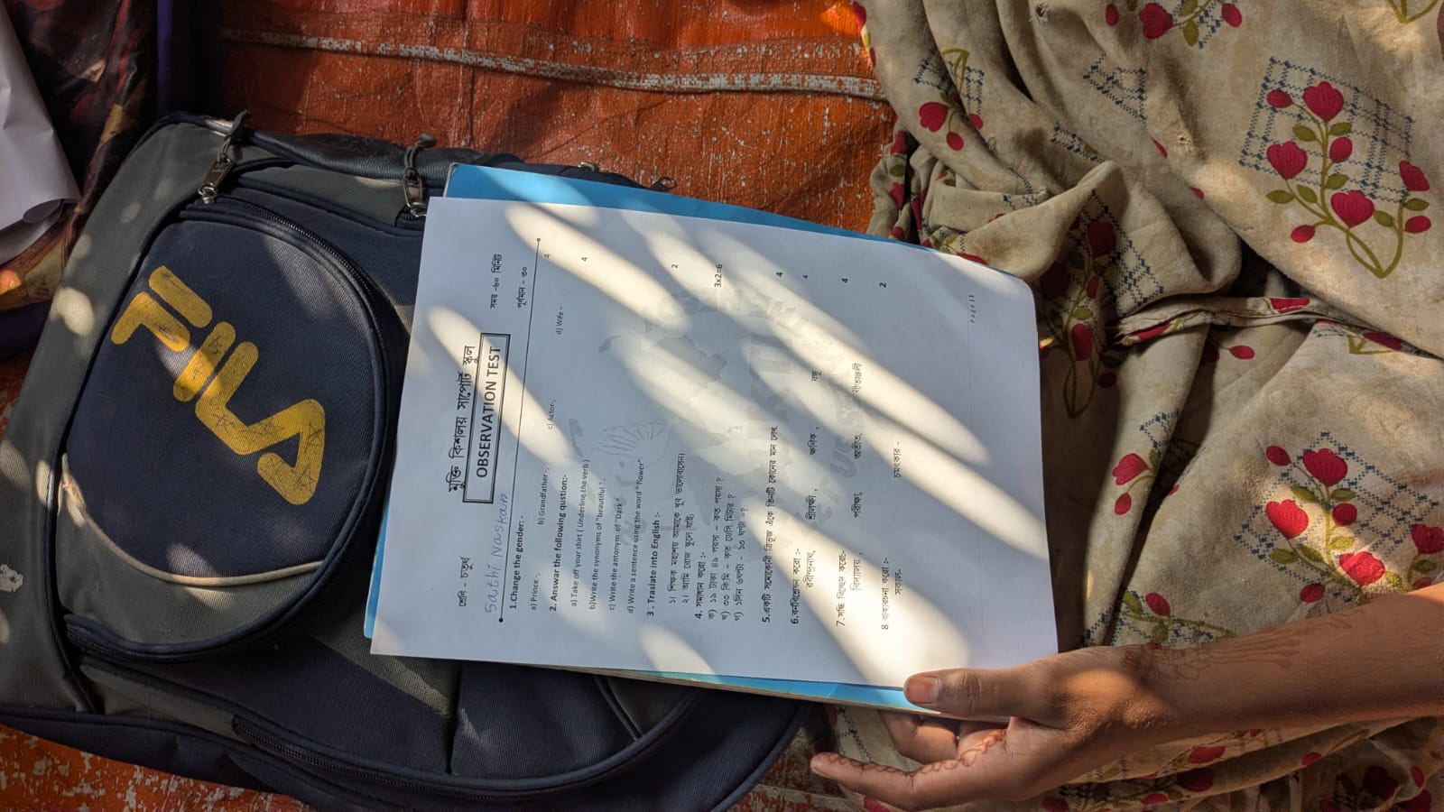 Observation Test At Mukti Kishalaya Support Schools