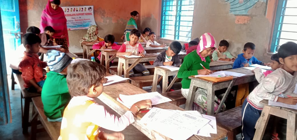 Observation Test At Mukti Kishalaya Support Schools
