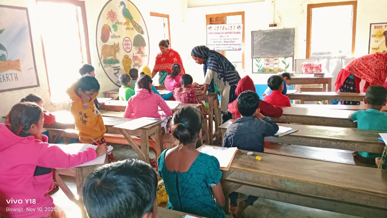 Observation Test At Mukti Kishalaya Support Schools