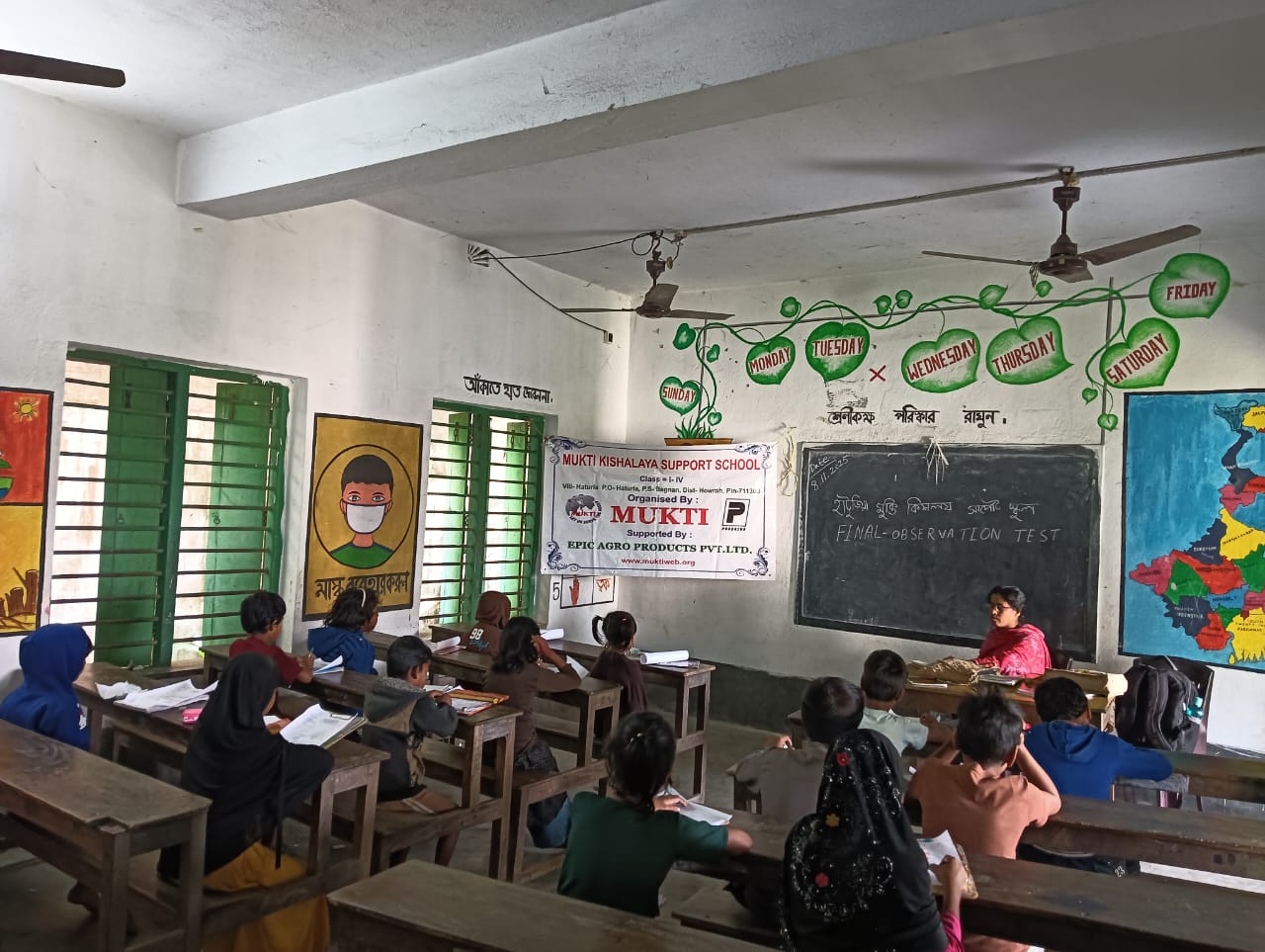 Observation Test At Mukti Kishalaya Support Schools