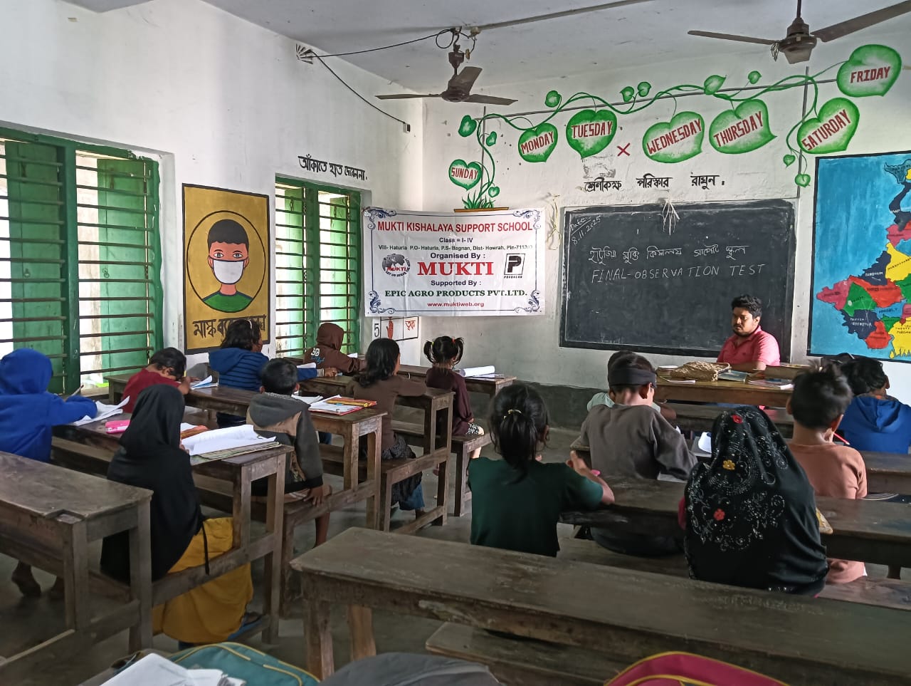Observation Test At Mukti Kishalaya Support Schools
