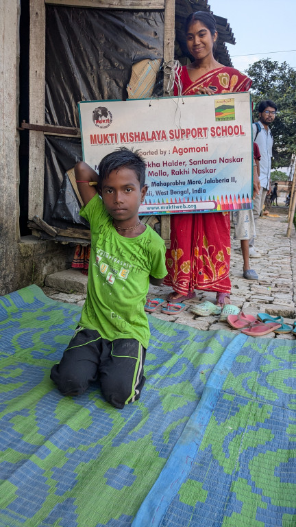 Paschim Gabtala Mkss Supported By Agomoni