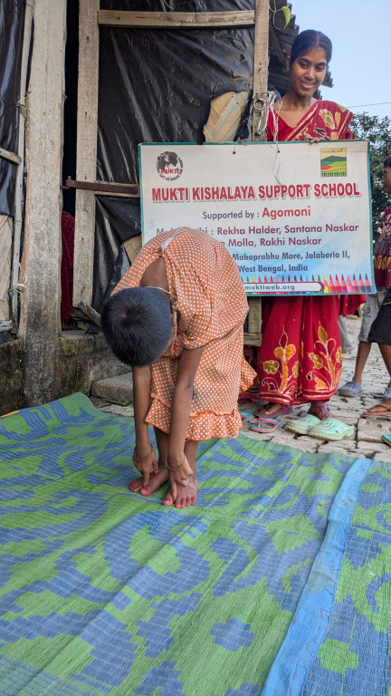 Paschim Gabtala Mkss Supported By Agomoni