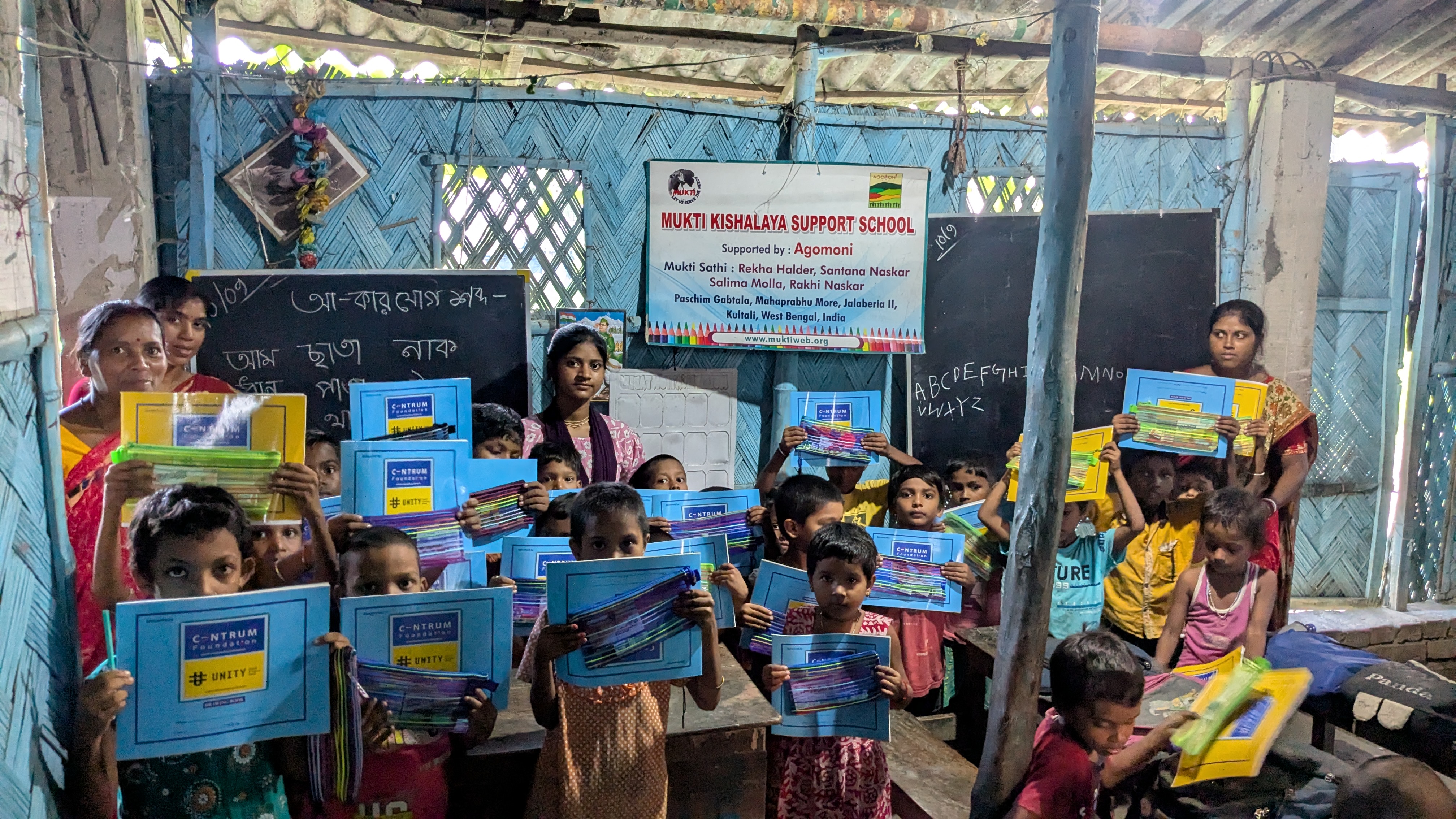 Paschim Gabtala Mkss Supported By Agomoni