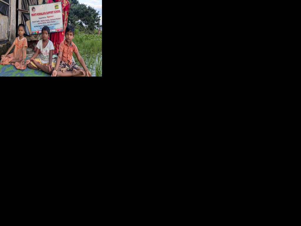 Paschim Gabtala Mkss Supported By Agomoni