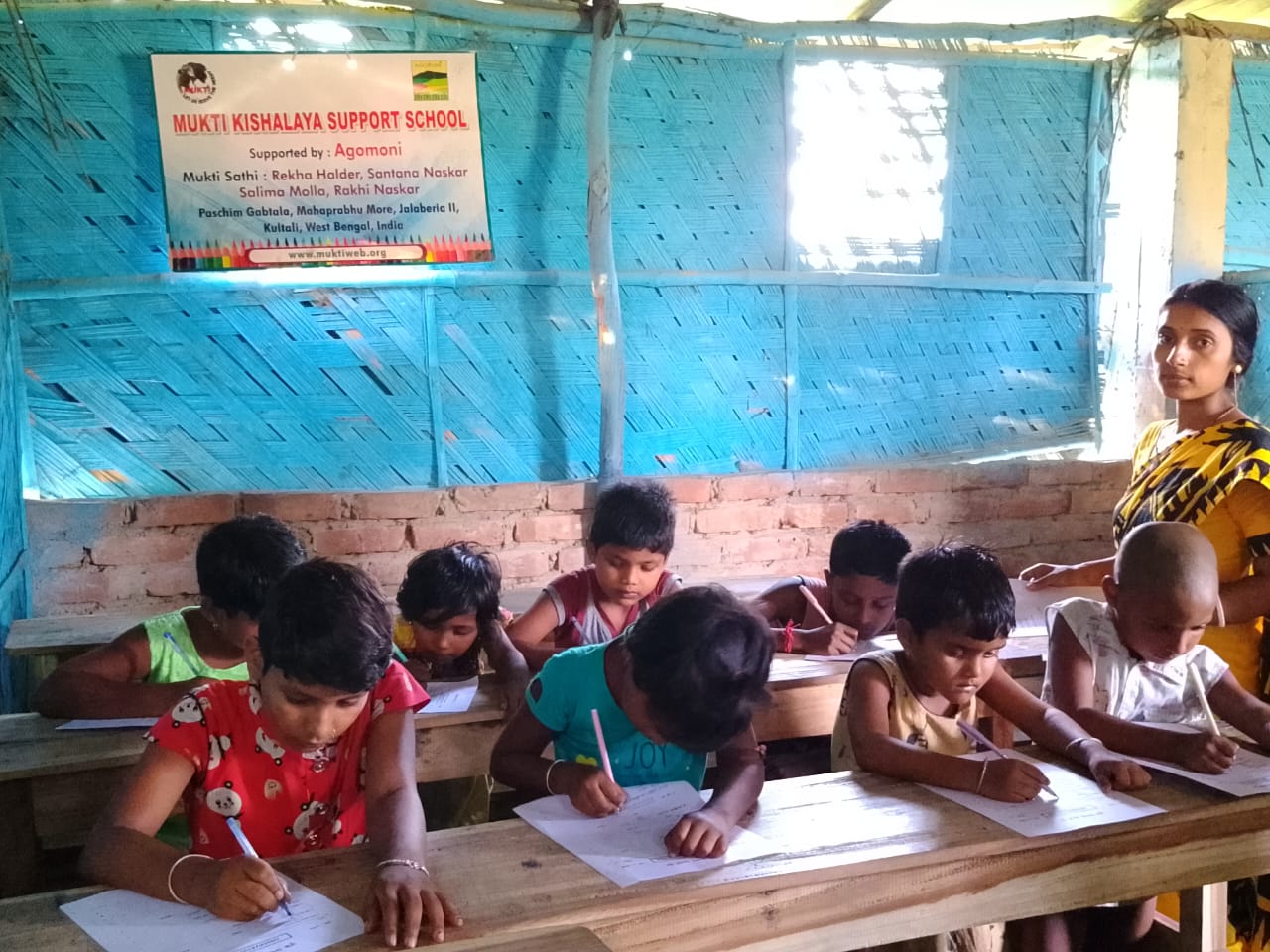 Paschim Gabtala Mkss Supported By Agomoni