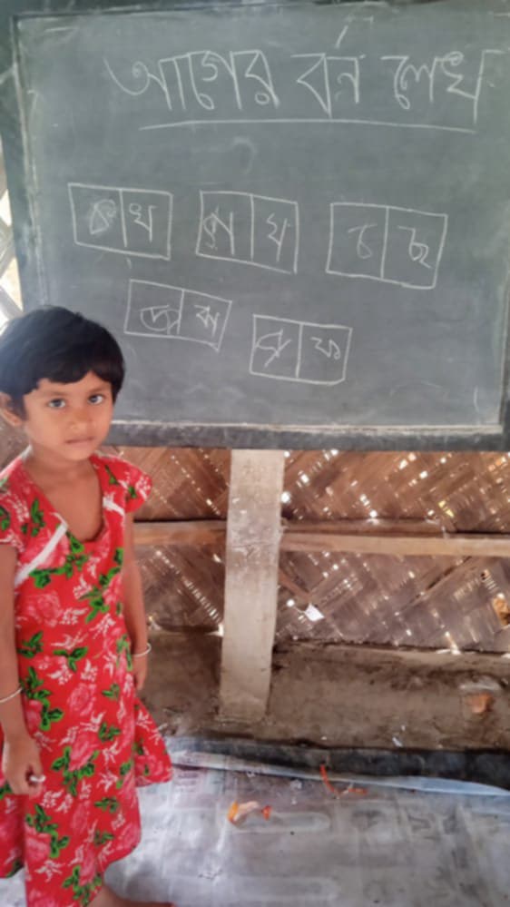 Paschim Gabtala Mkss Supported By Agomoni