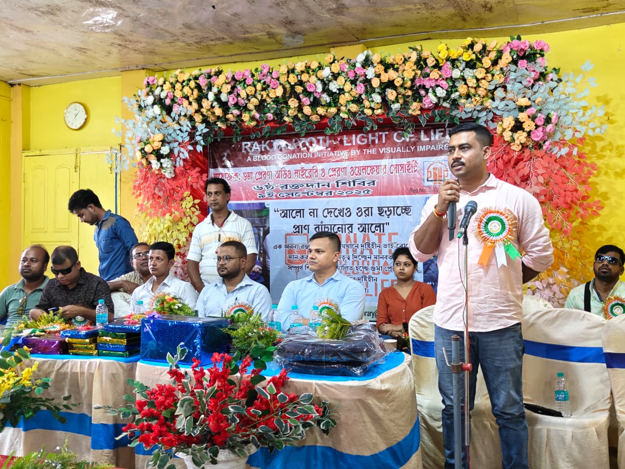 Prerana Blood Donation Camp 2025