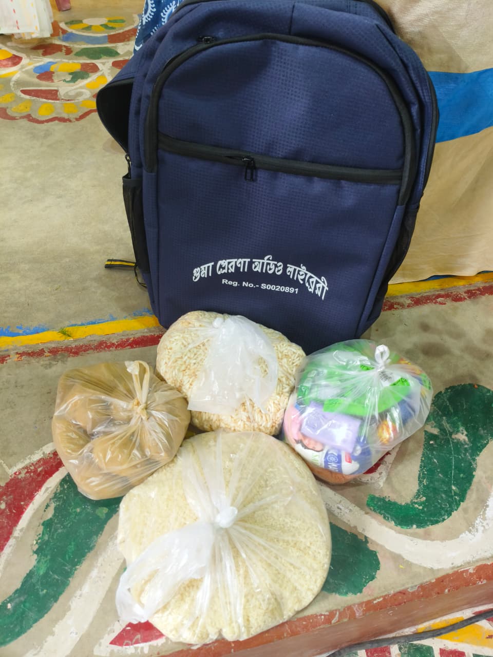 Prerana Blood Donation Camp 2025
