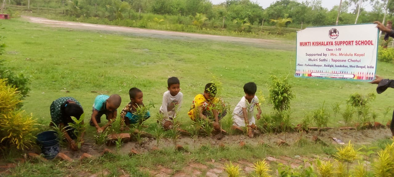 Purba Sridharpur Paschimpara Mkss 2025 Supported By Mridula Kayal