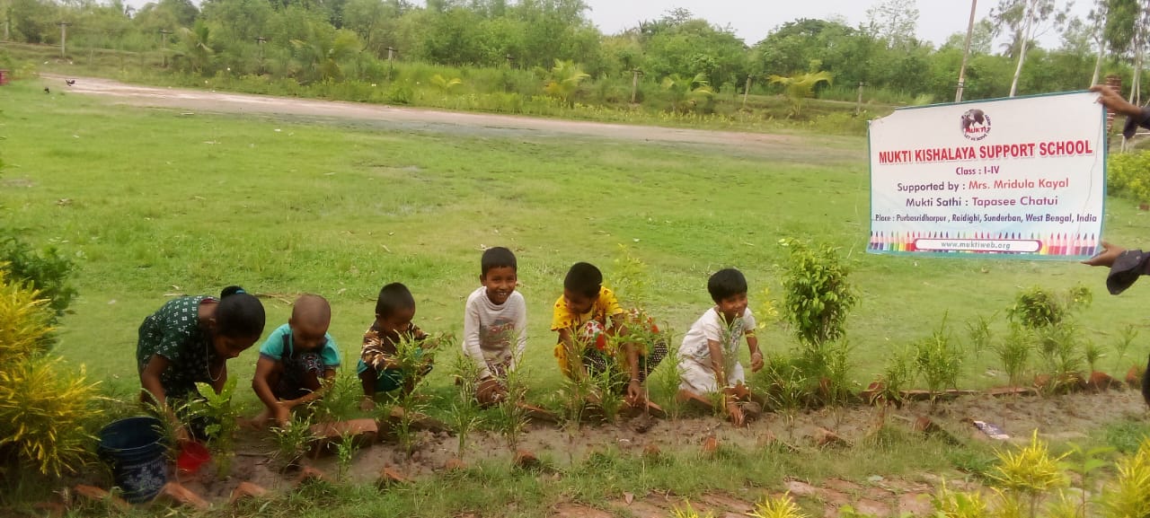 Purba Sridharpur Paschimpara Mkss 2025 Supported By Mridula Kayal