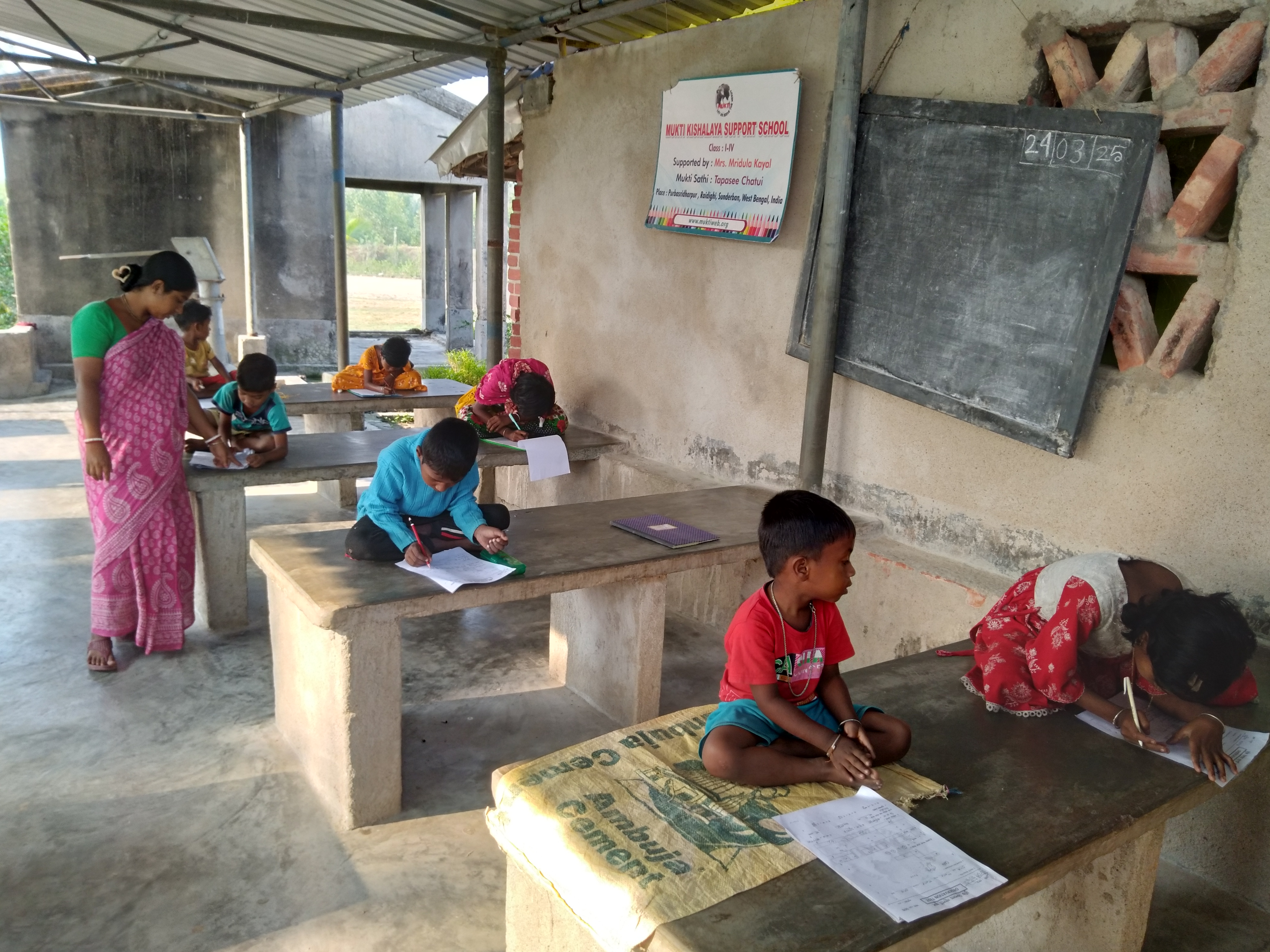 Purba Sridharpur Paschimpara Mkss 2025 Supported By Mridula Kayal