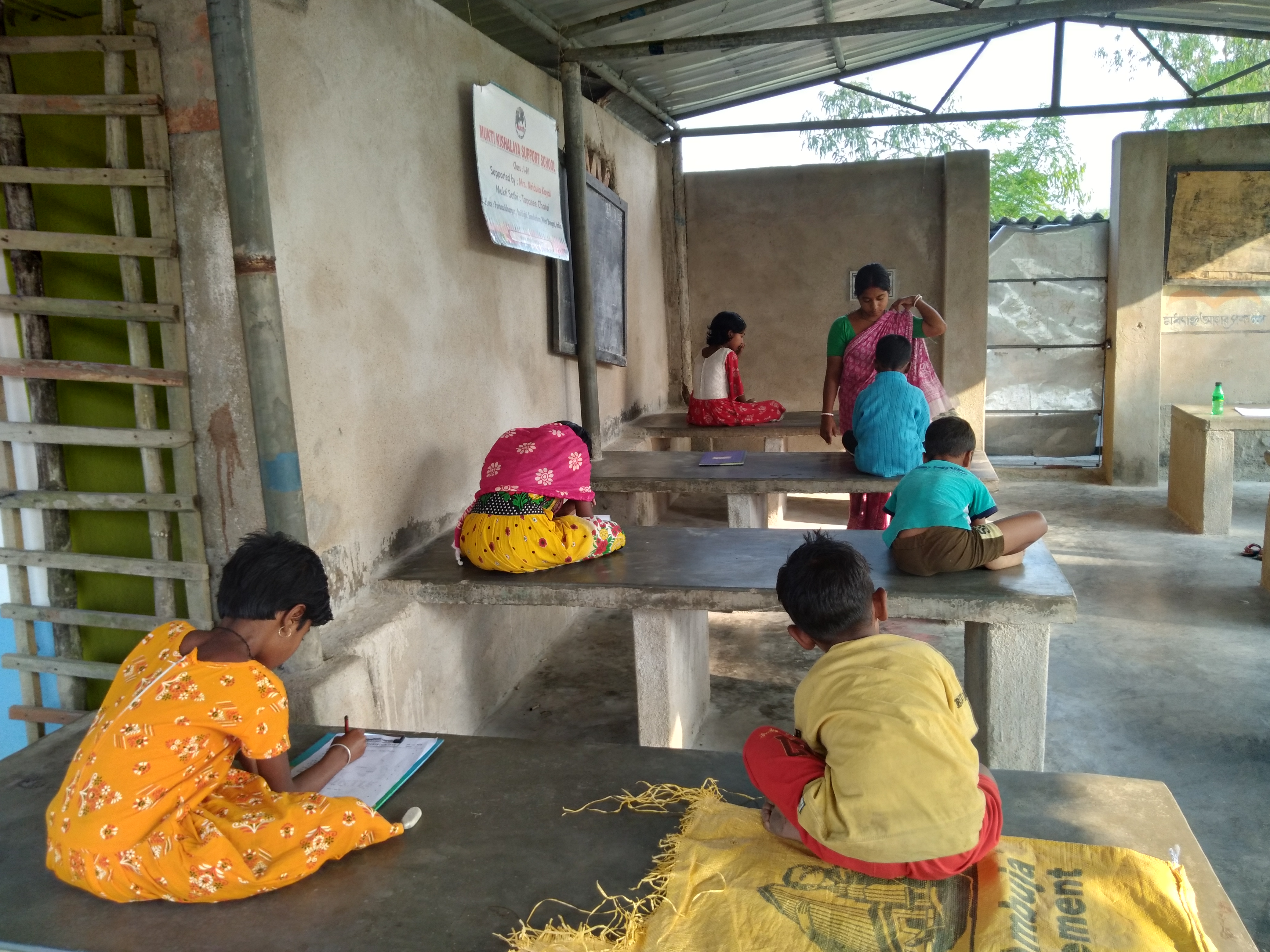 Purba Sridharpur Paschimpara Mkss 2025 Supported By Mridula Kayal