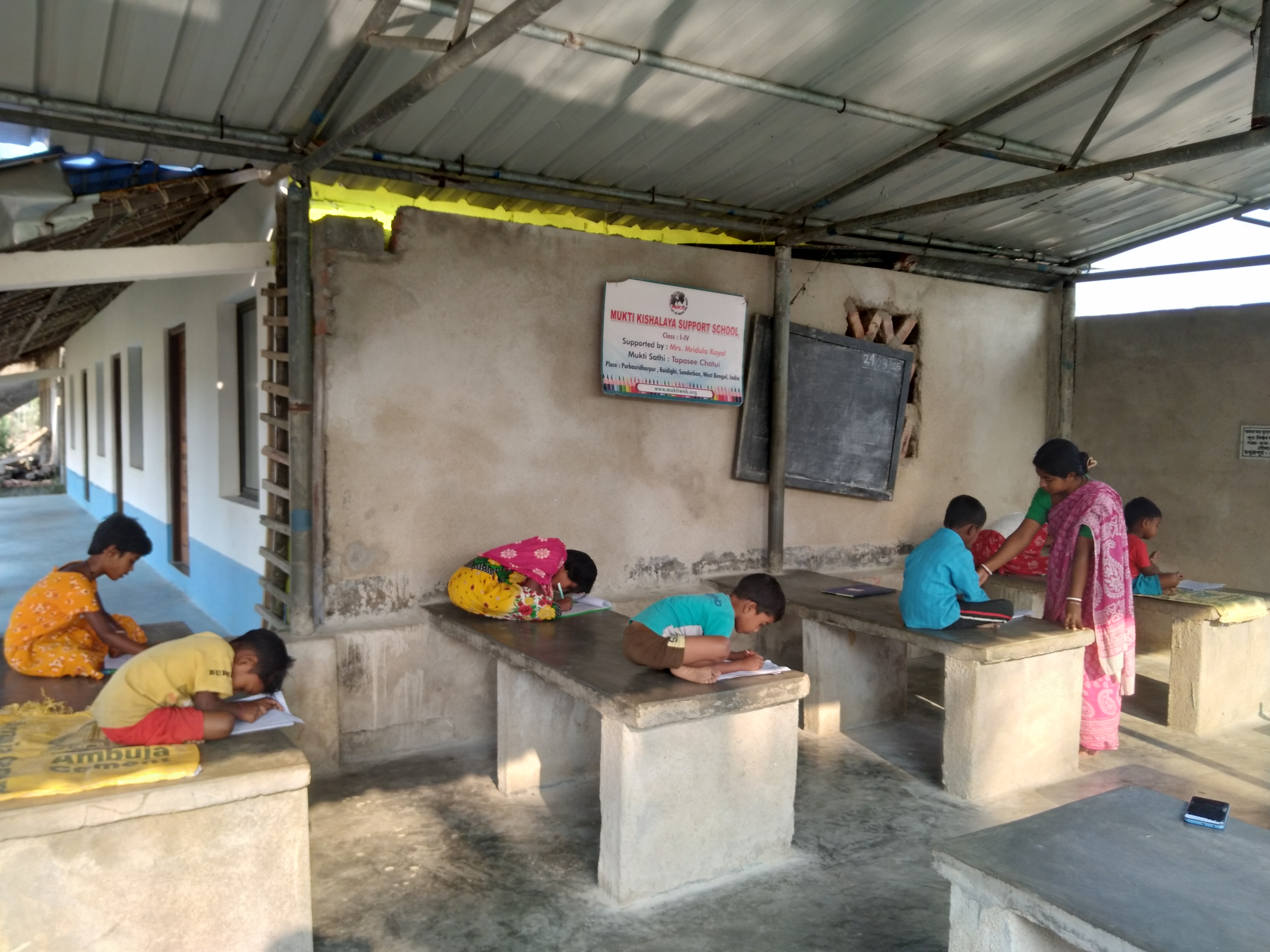 Purba Sridharpur Paschimpara Mkss 2025 Supported By Mridula Kayal