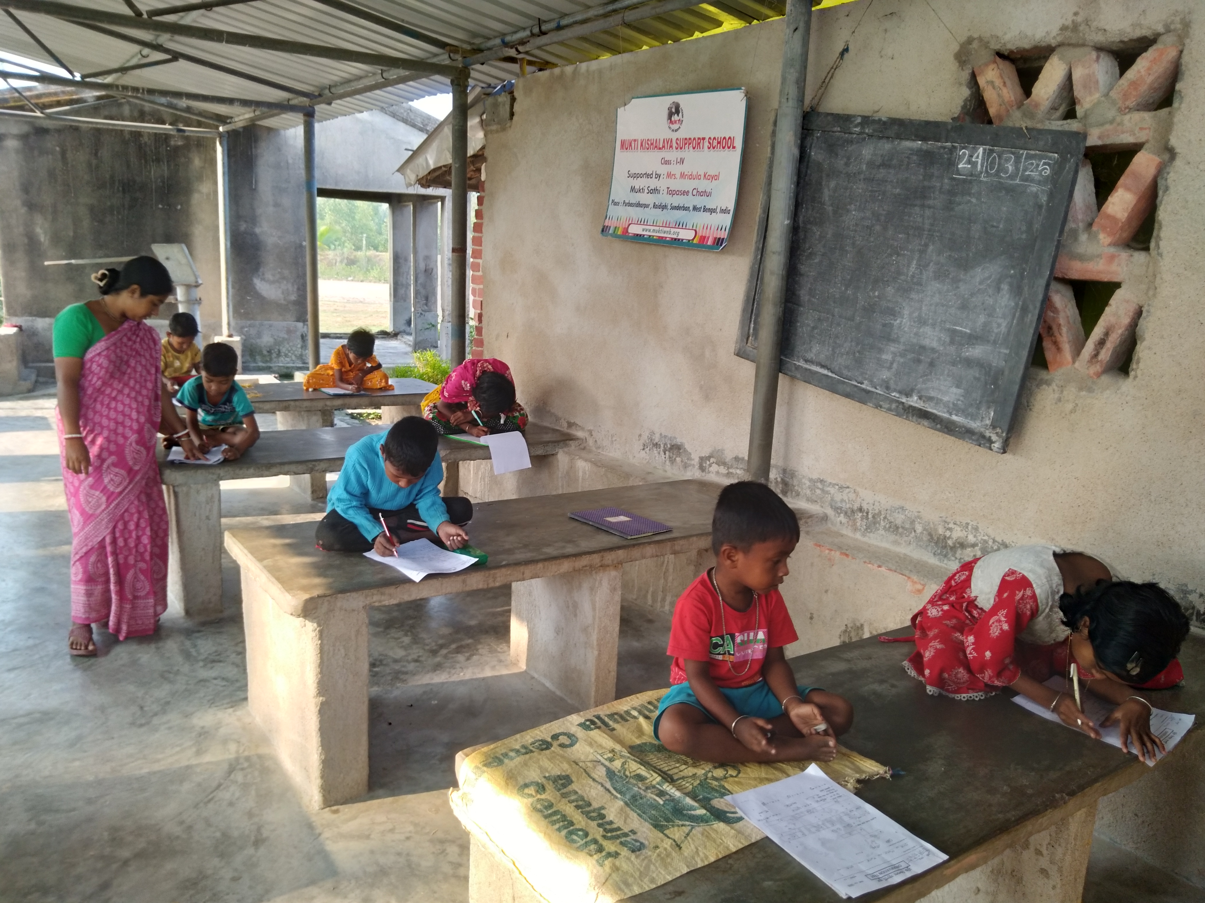 Purba Sridharpur Paschimpara Mkss 2025 Supported By Mridula Kayal