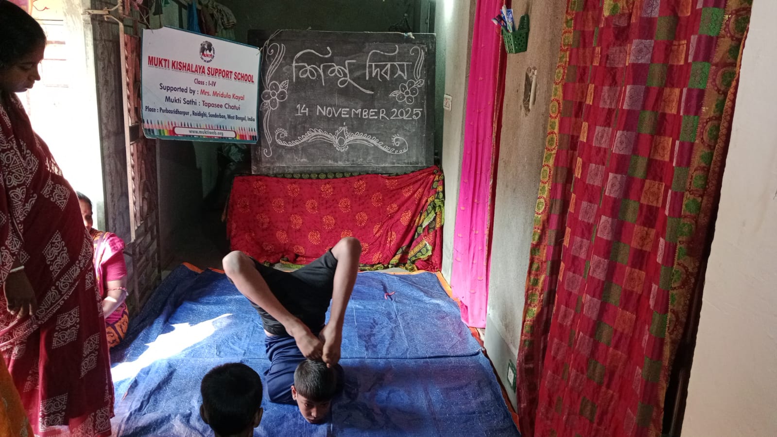 Purba Sridharpur Paschimpara Mkss 2025 Supported By Mridula Kayal