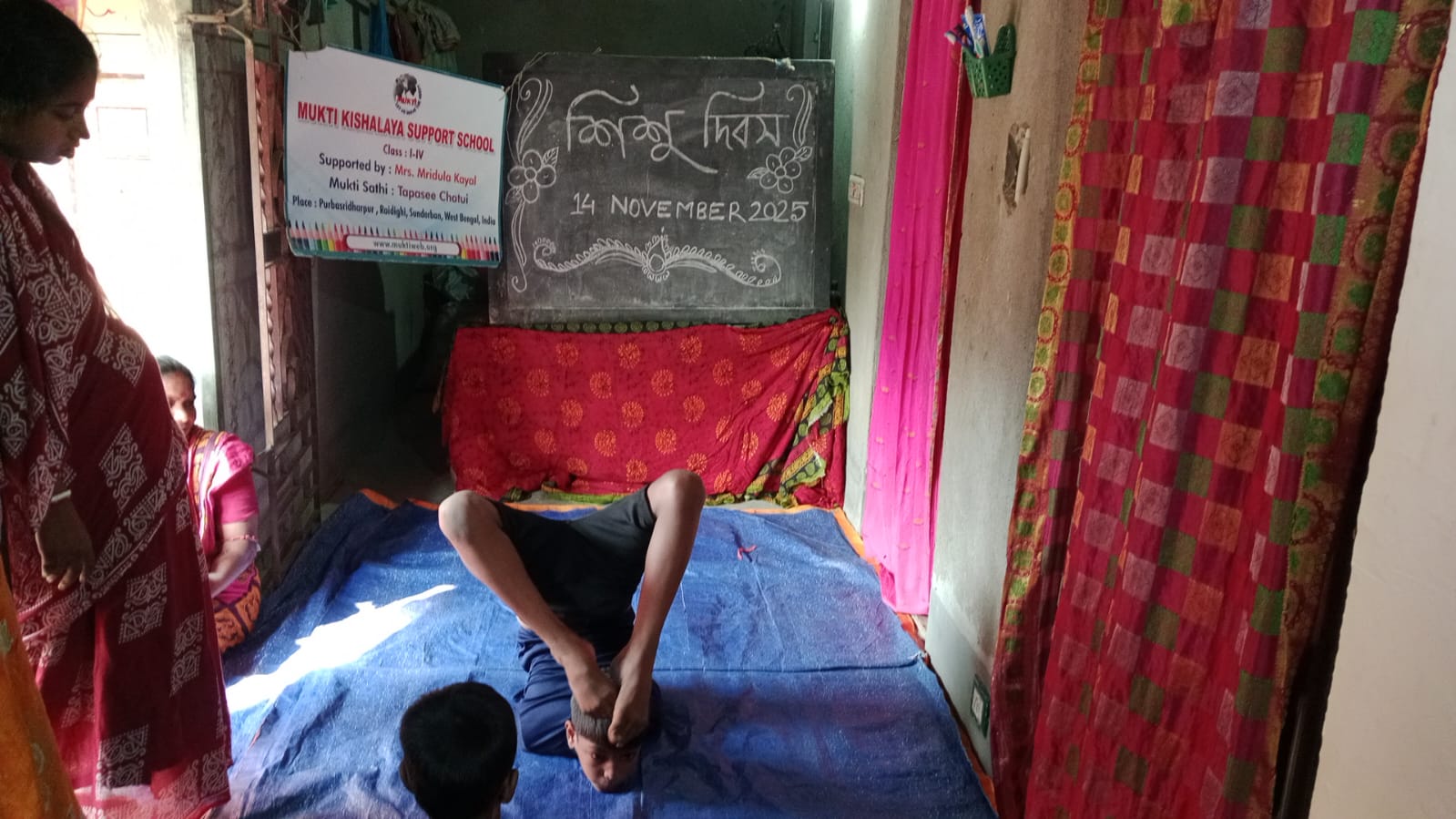 Purba Sridharpur Paschimpara Mkss 2025 Supported By Mridula Kayal