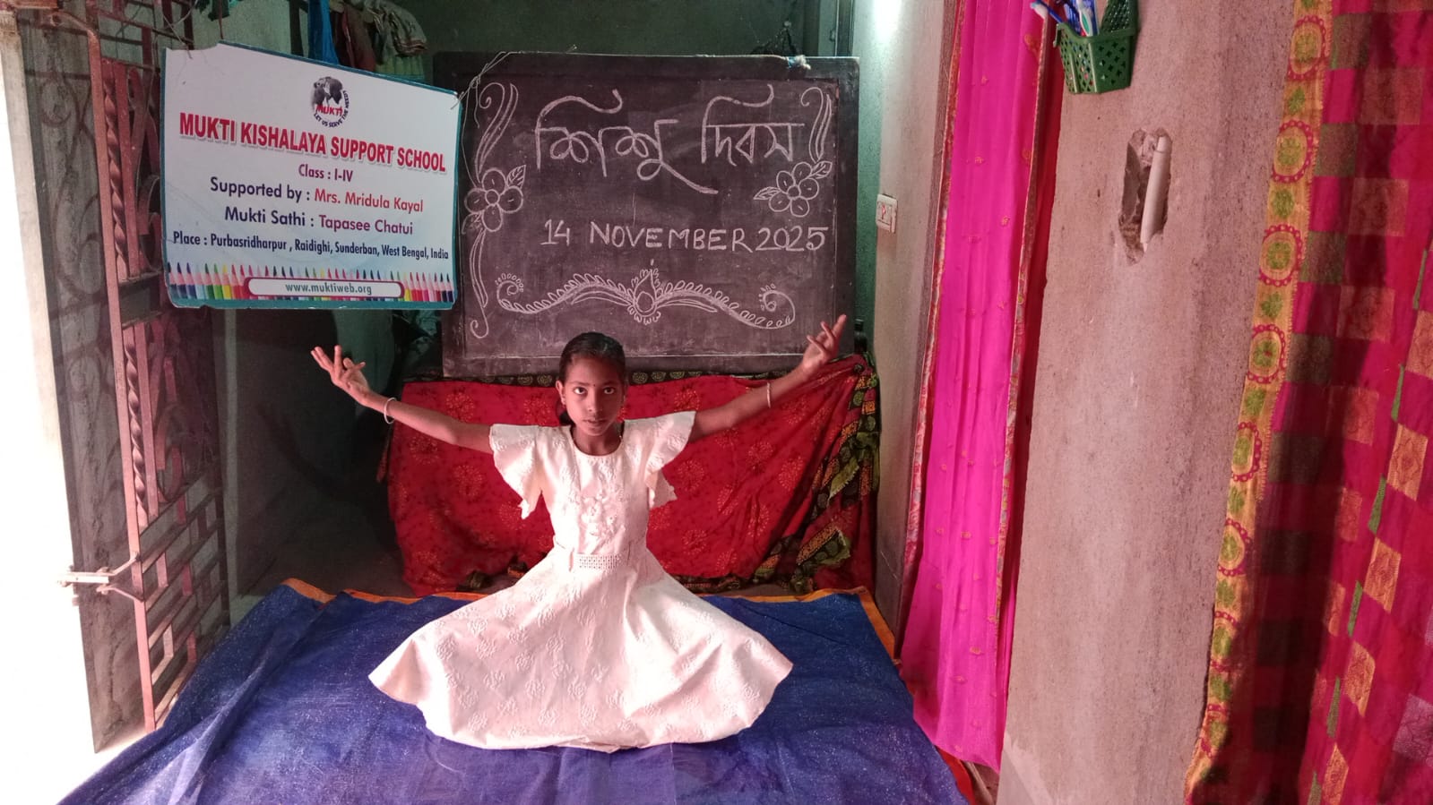 Purba Sridharpur Paschimpara Mkss 2025 Supported By Mridula Kayal