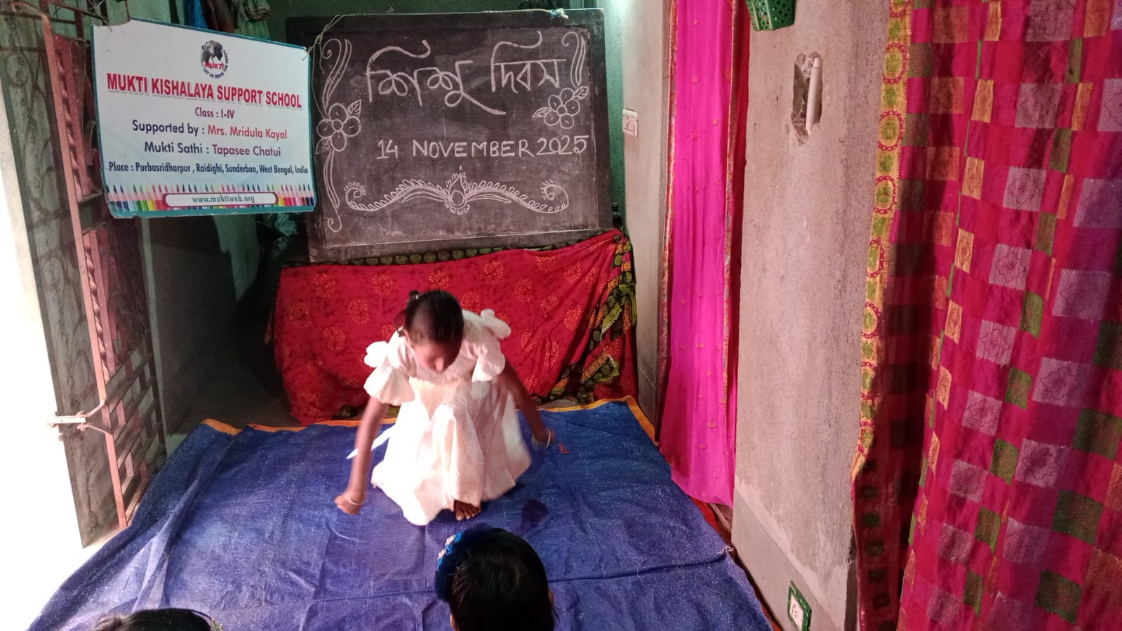 Purba Sridharpur Paschimpara Mkss 2025 Supported By Mridula Kayal