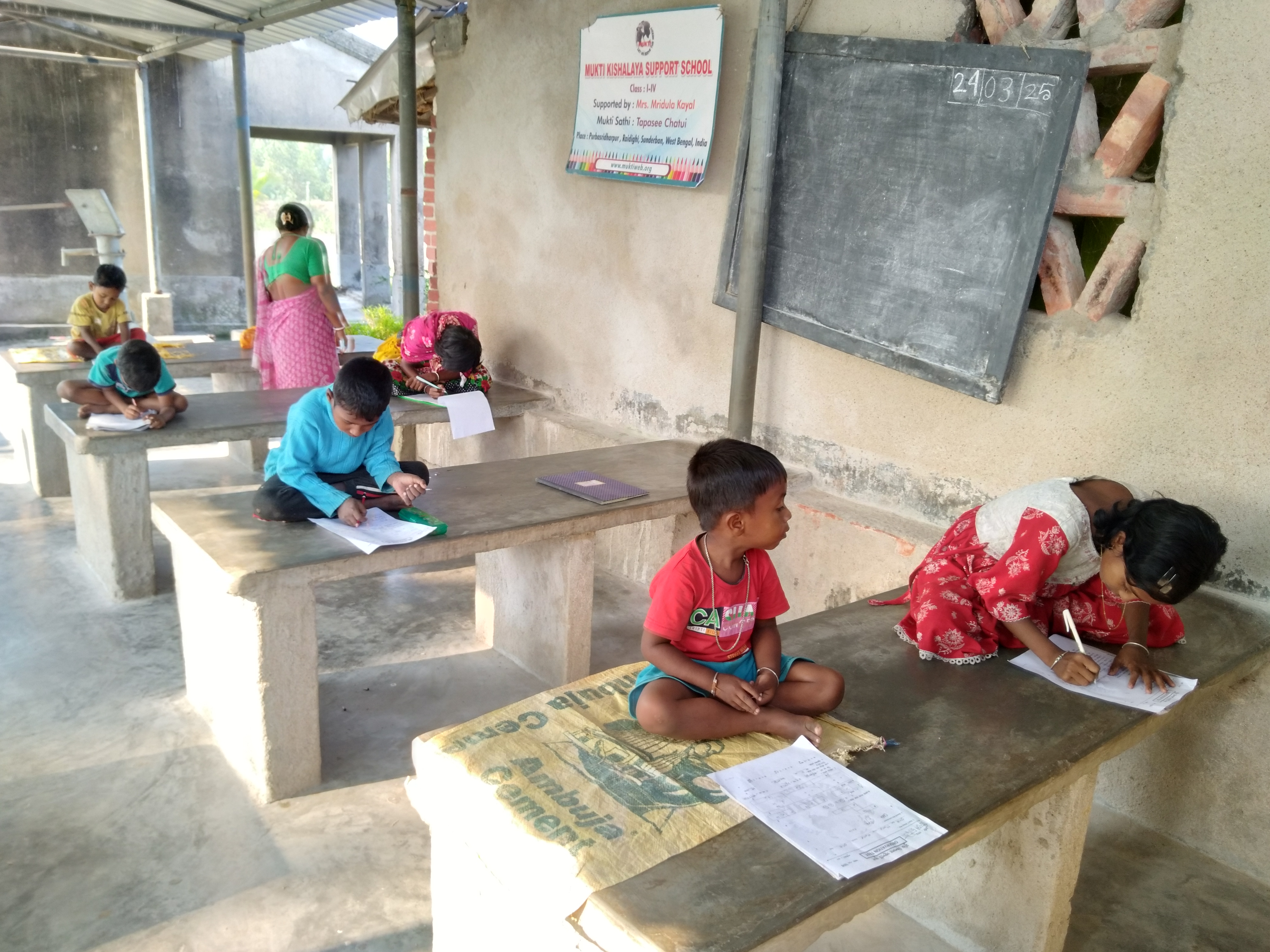 Purba Sridharpur Paschimpara Mkss 2025 Supported By Mridula Kayal