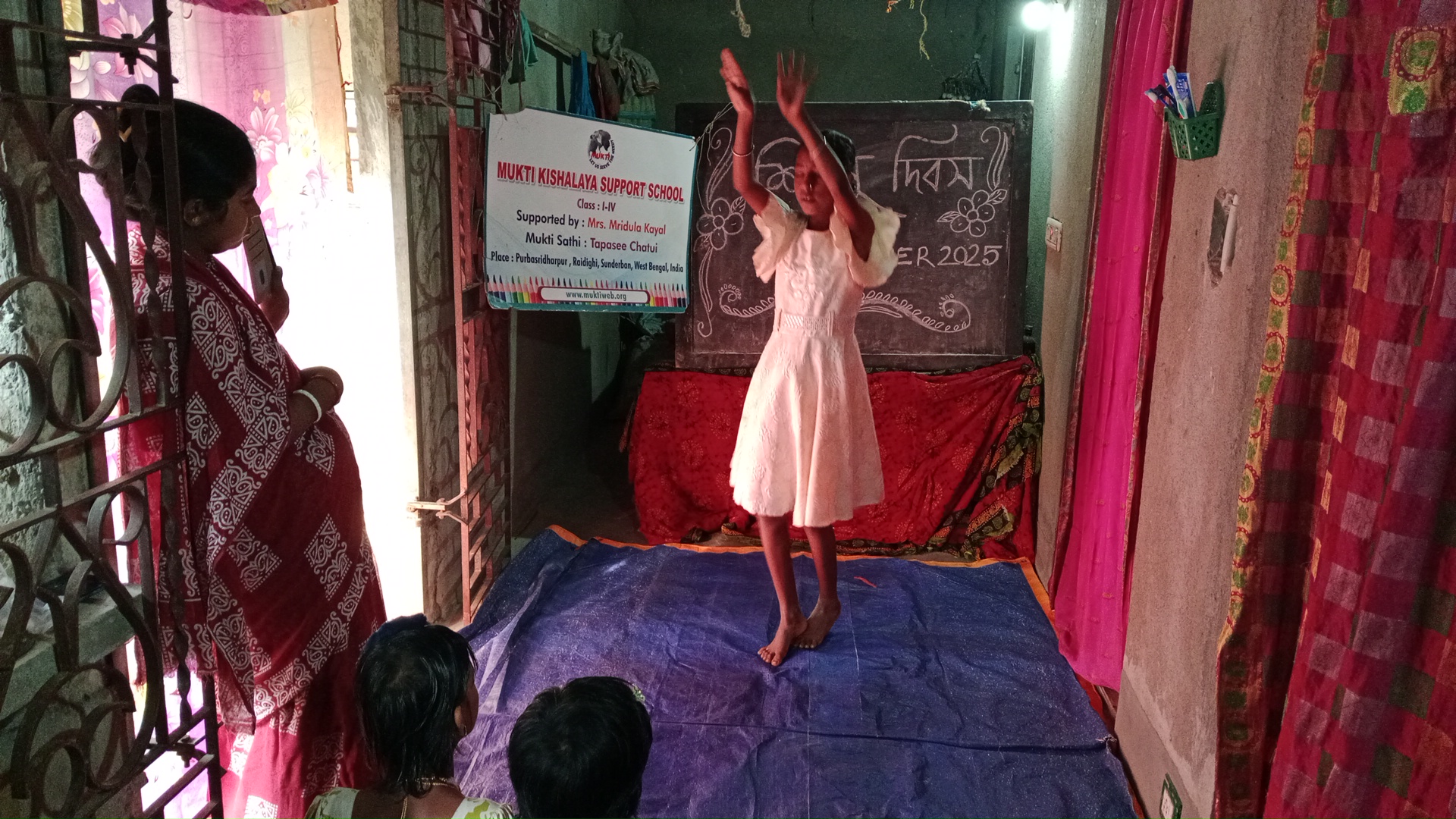 Purba Sridharpur Paschimpara Mkss 2025 Supported By Mridula Kayal