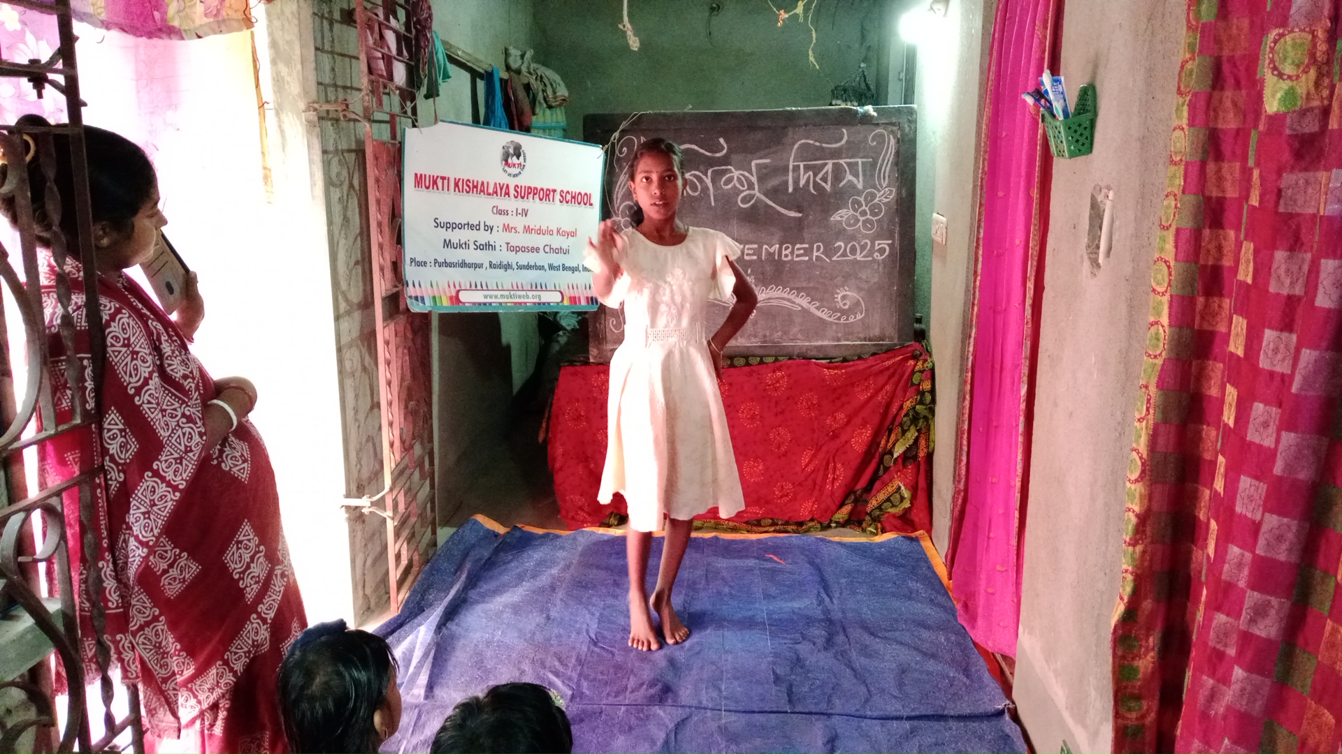 Purba Sridharpur Paschimpara Mkss 2025 Supported By Mridula Kayal