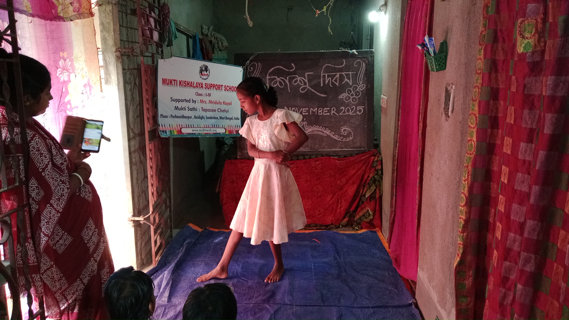 Purba Sridharpur Paschimpara Mkss 2025 Supported By Mridula Kayal