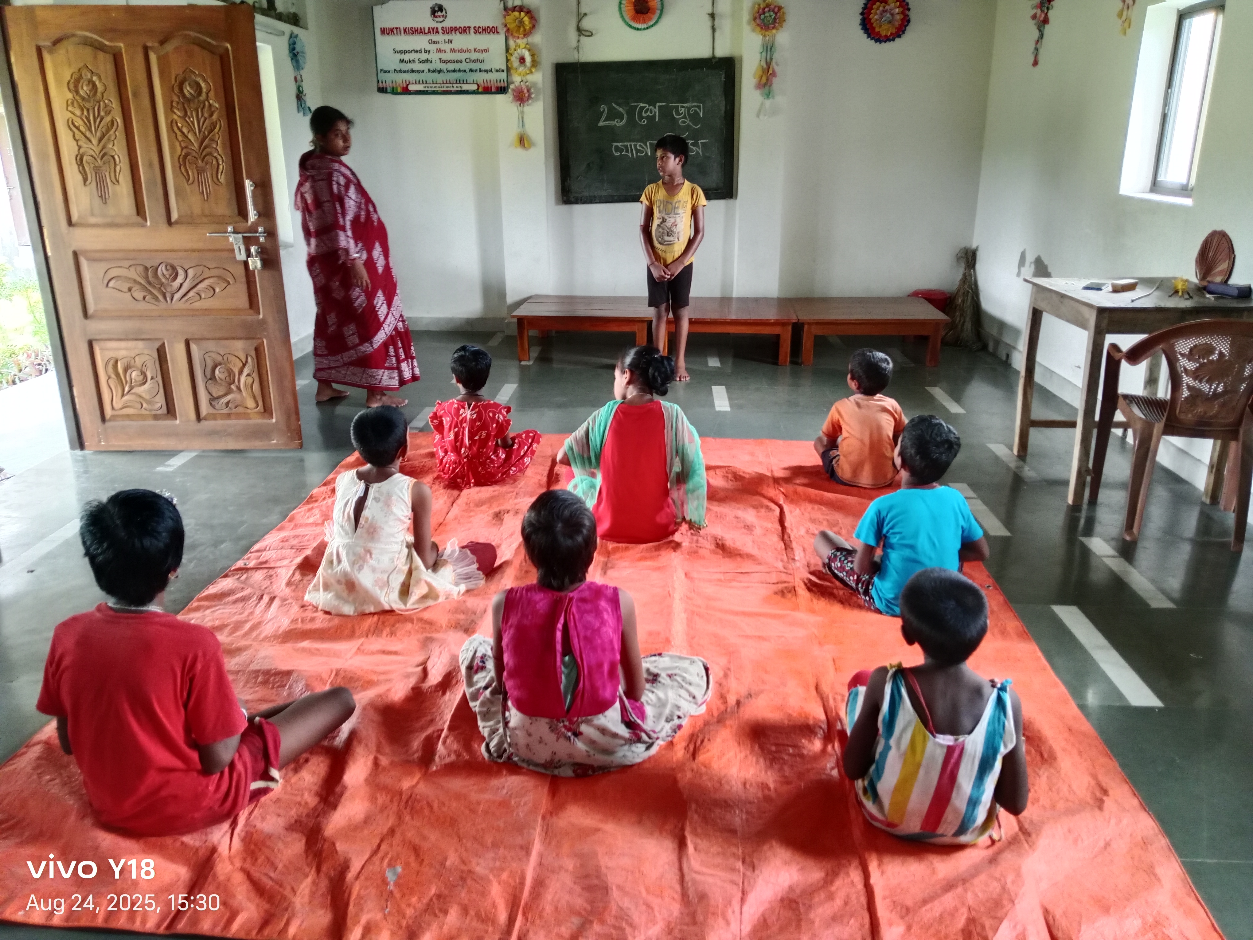 Purba Sridharpur Paschimpara Mkss 2025 Supported By Mridula Kayal