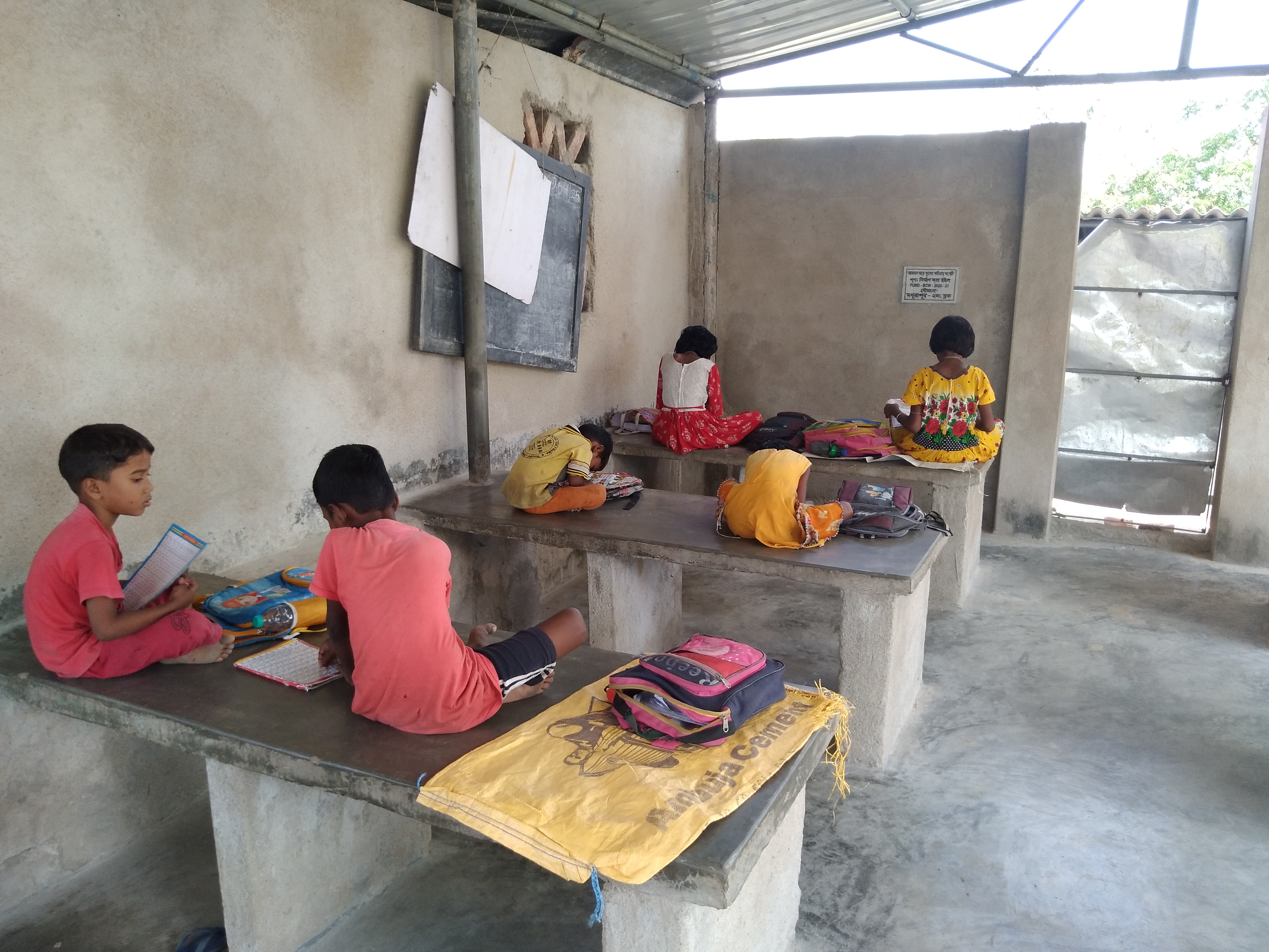 Purba Sridharpur Paschimpara Mkss 2025 Supported By Mridula Kayal