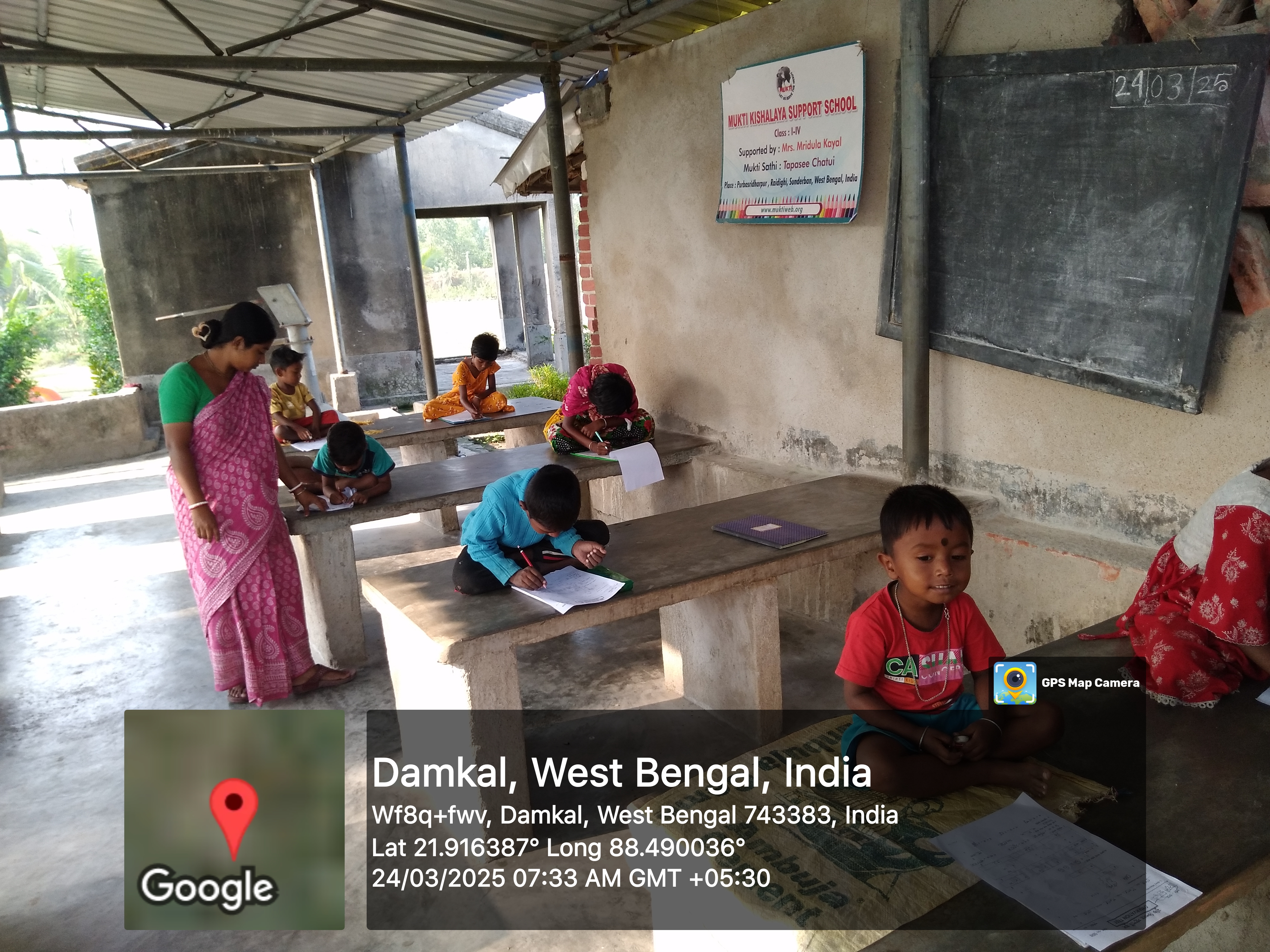 Purba Sridharpur Paschimpara Mkss 2025 Supported By Mridula Kayal