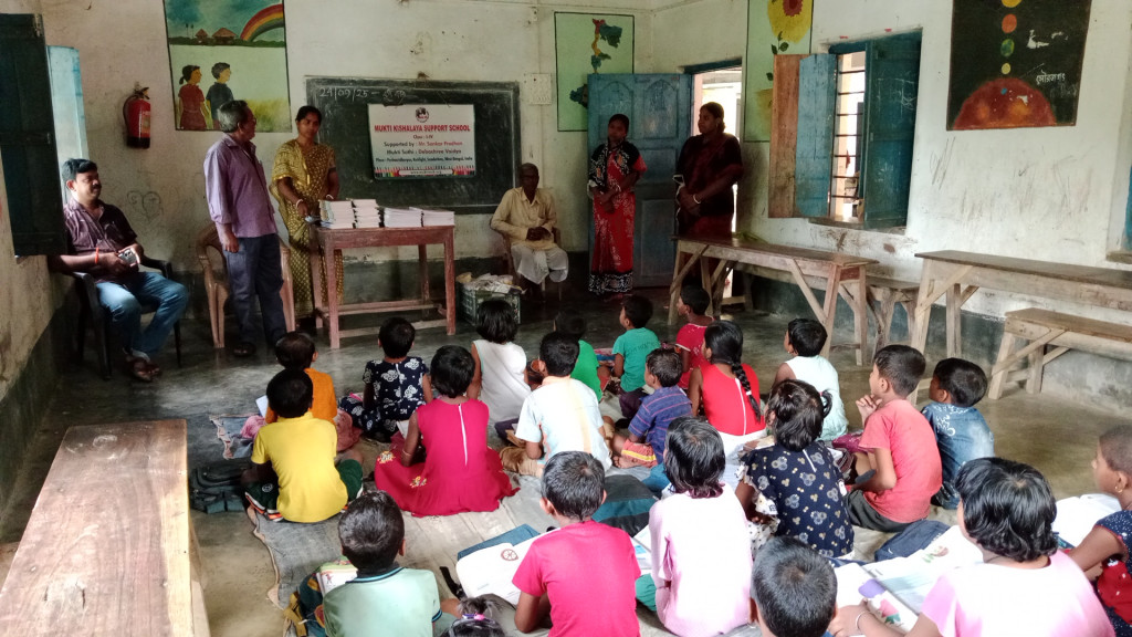 Purba Sridharpur Purbapara Mkss 2025 Supported By Sankar Pradhan