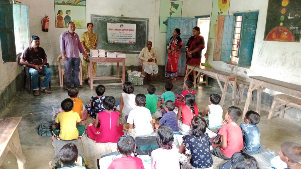 Purba Sridharpur Purbapara Mkss 2025 Supported By Sankar Pradhan